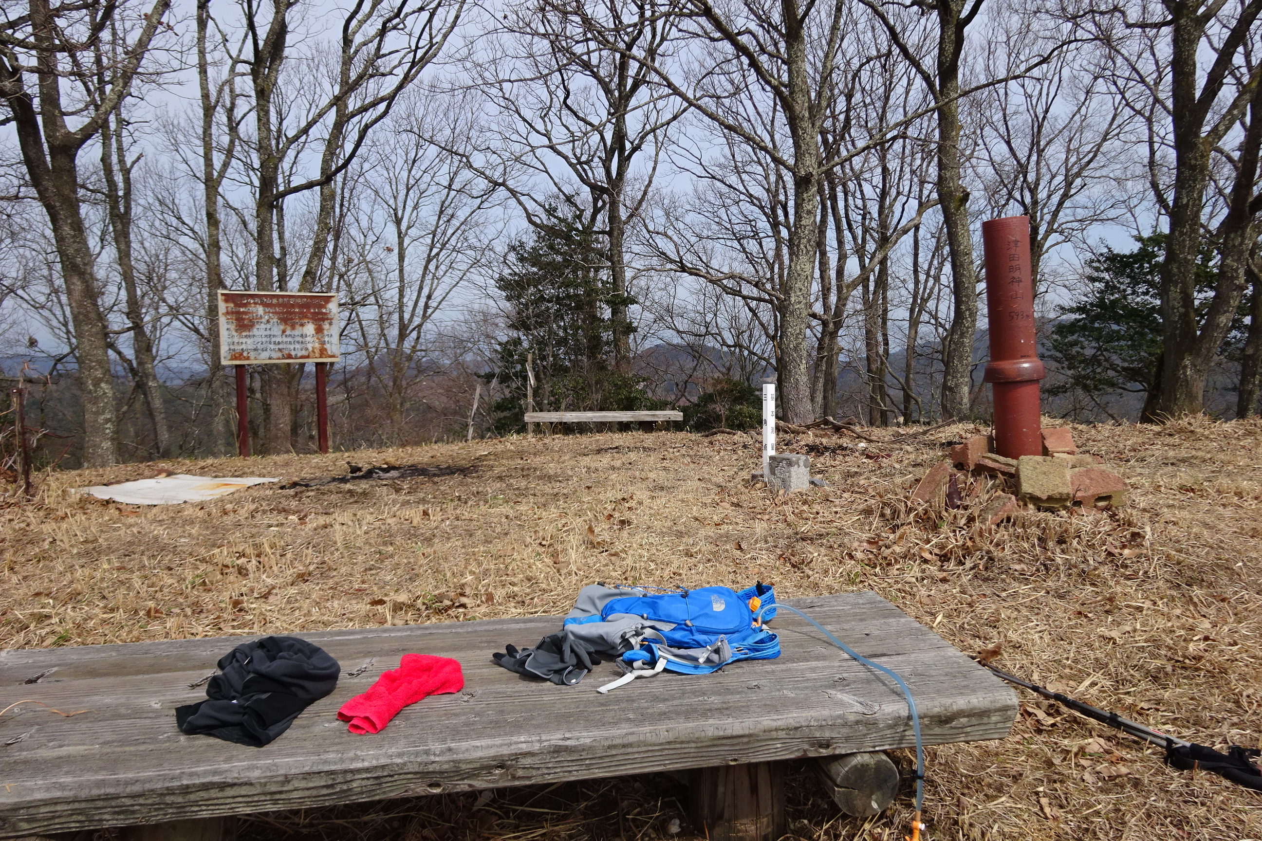 明神山３連発 黒川明神山 津田明神山 上田明神山 藪山 登さんの世羅町の活動データ Yamap ヤマップ