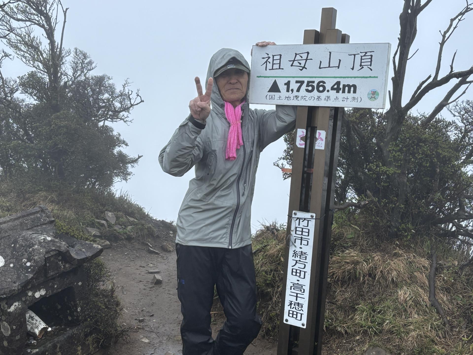 名鉄バス バス停 看板 西豊場 43cm