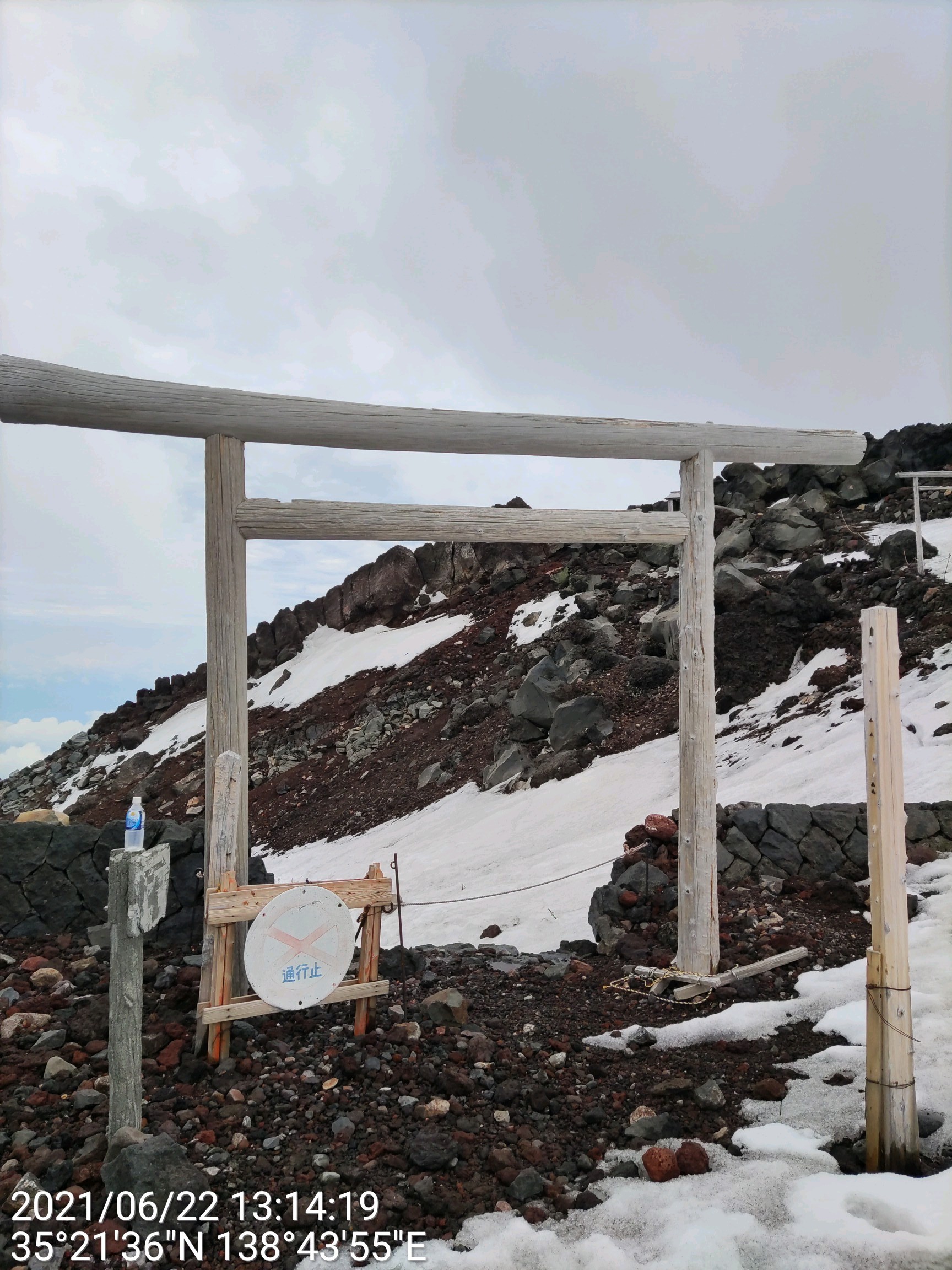6月22日 富士山御殿場太郎坊洞門歩266pt フジサクヤさんの富士山の活動日記 Yamap ヤマップ