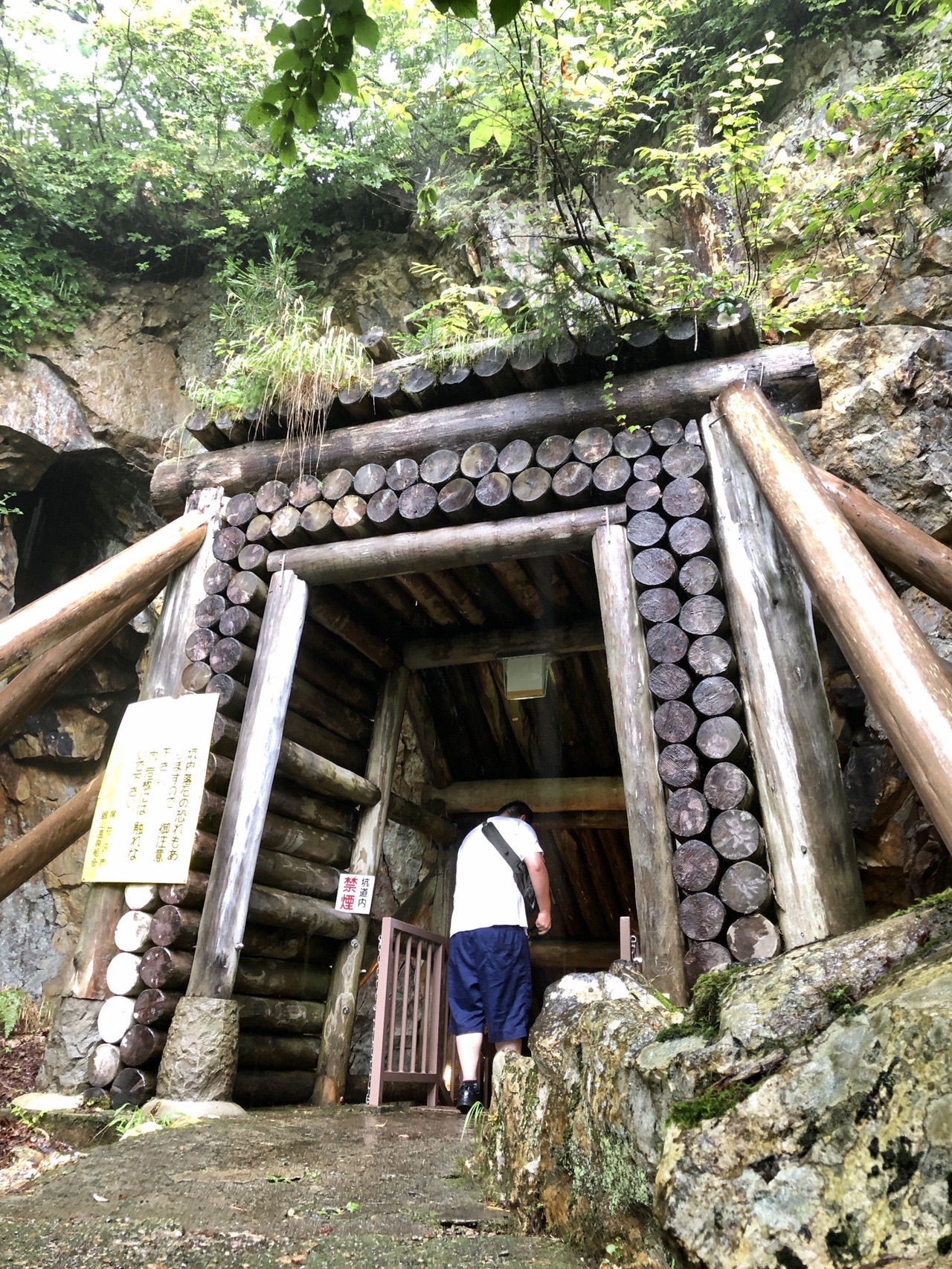 江戸初期の大銀山 延沢銀坑洞散策 三人息子のママさんの銀山温泉の活動データ Yamap ヤマップ