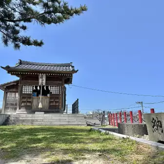 日和山住吉神社。