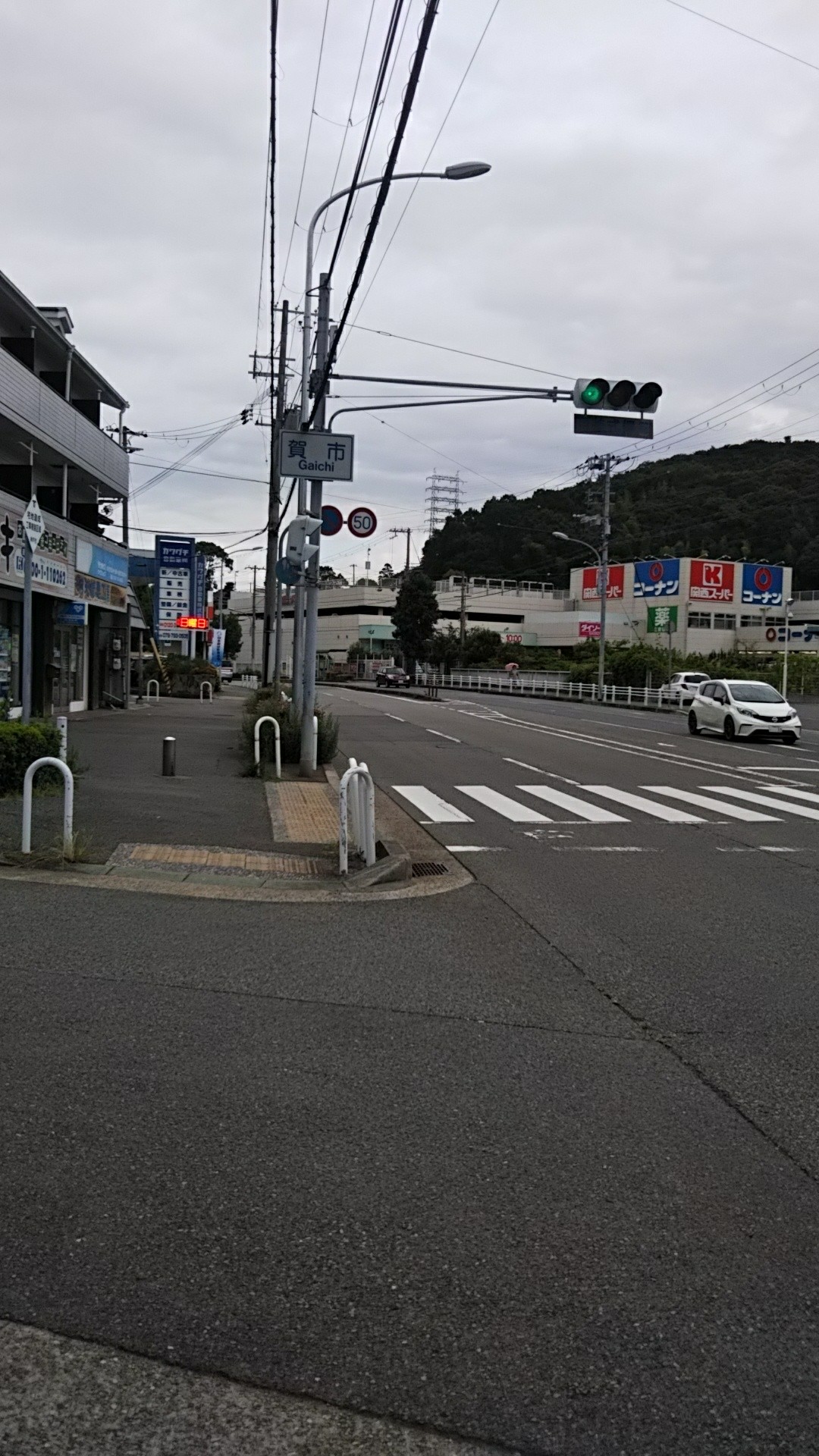 大歳神社を求めて キーボさんの神戸市の活動日記 Yamap ヤマップ