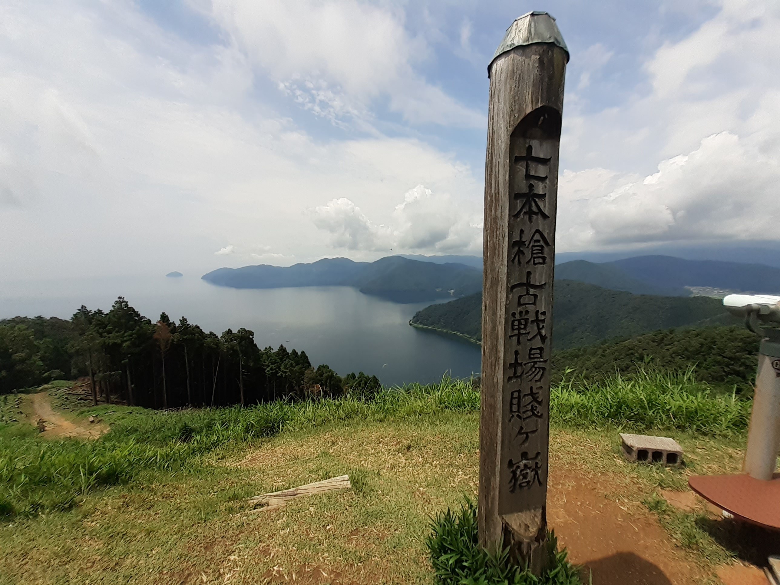 山本山 賤ヶ岳 余呉湖を北上 たかしさんの賤ヶ岳 山本山の活動データ Yamap ヤマップ