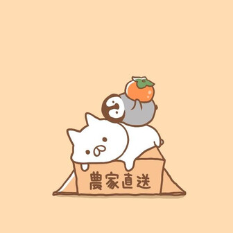 ねこぺん日和のページ Yamap ヤマップ