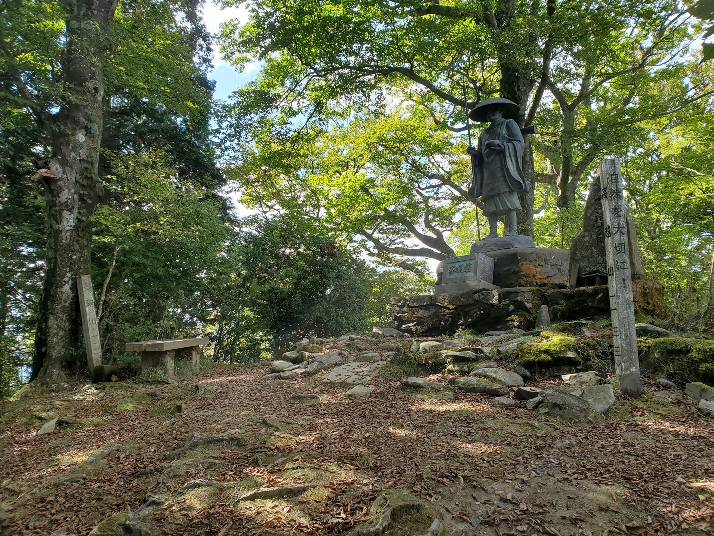 高越山（徳島・1133m）| 登山ルート・天気 | YAMAP / ヤマップ