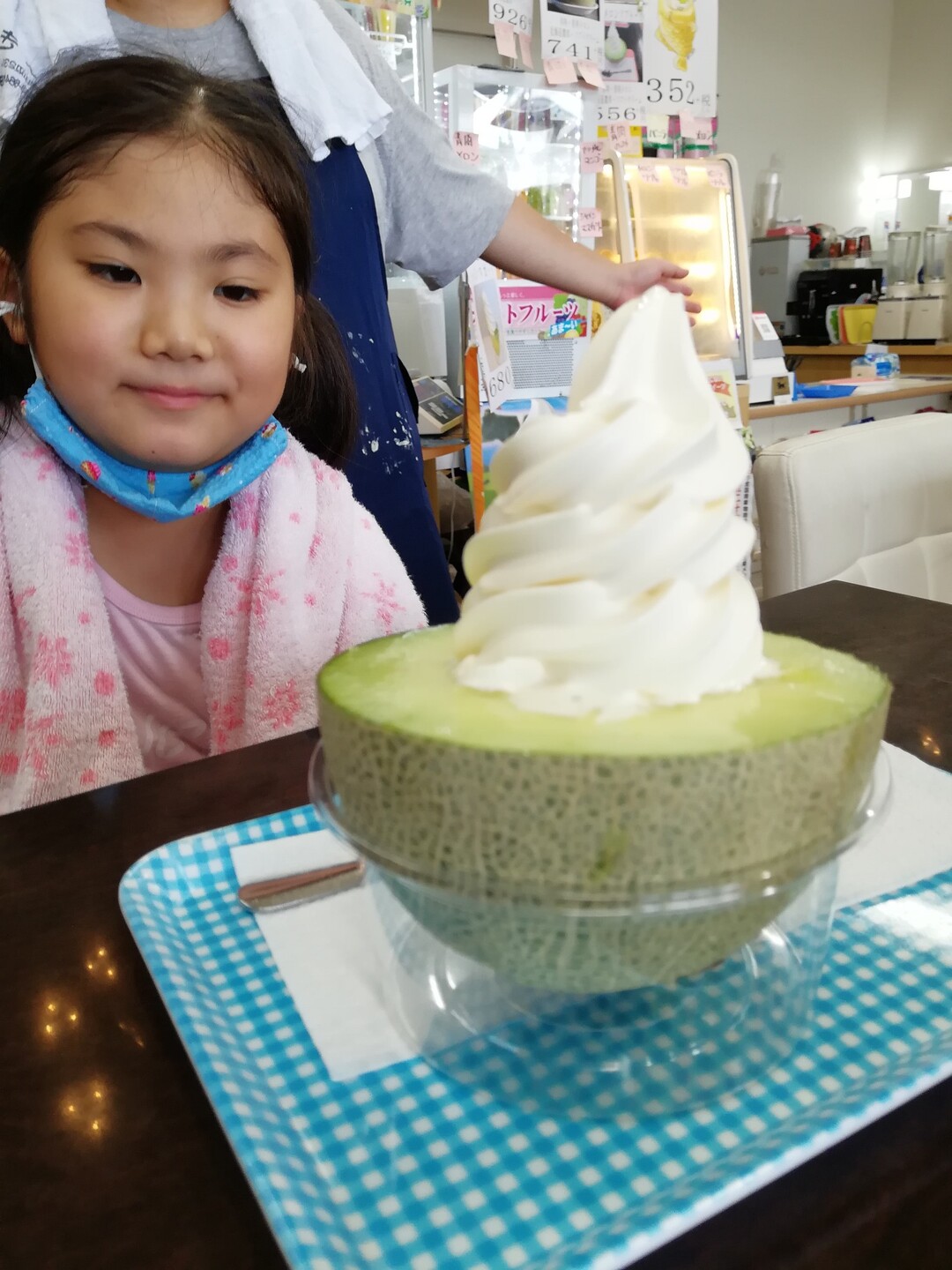 やまき のメロンソフトの頂きを攻略する でかたるさんの寒河江市の活動日記 Yamap ヤマップ