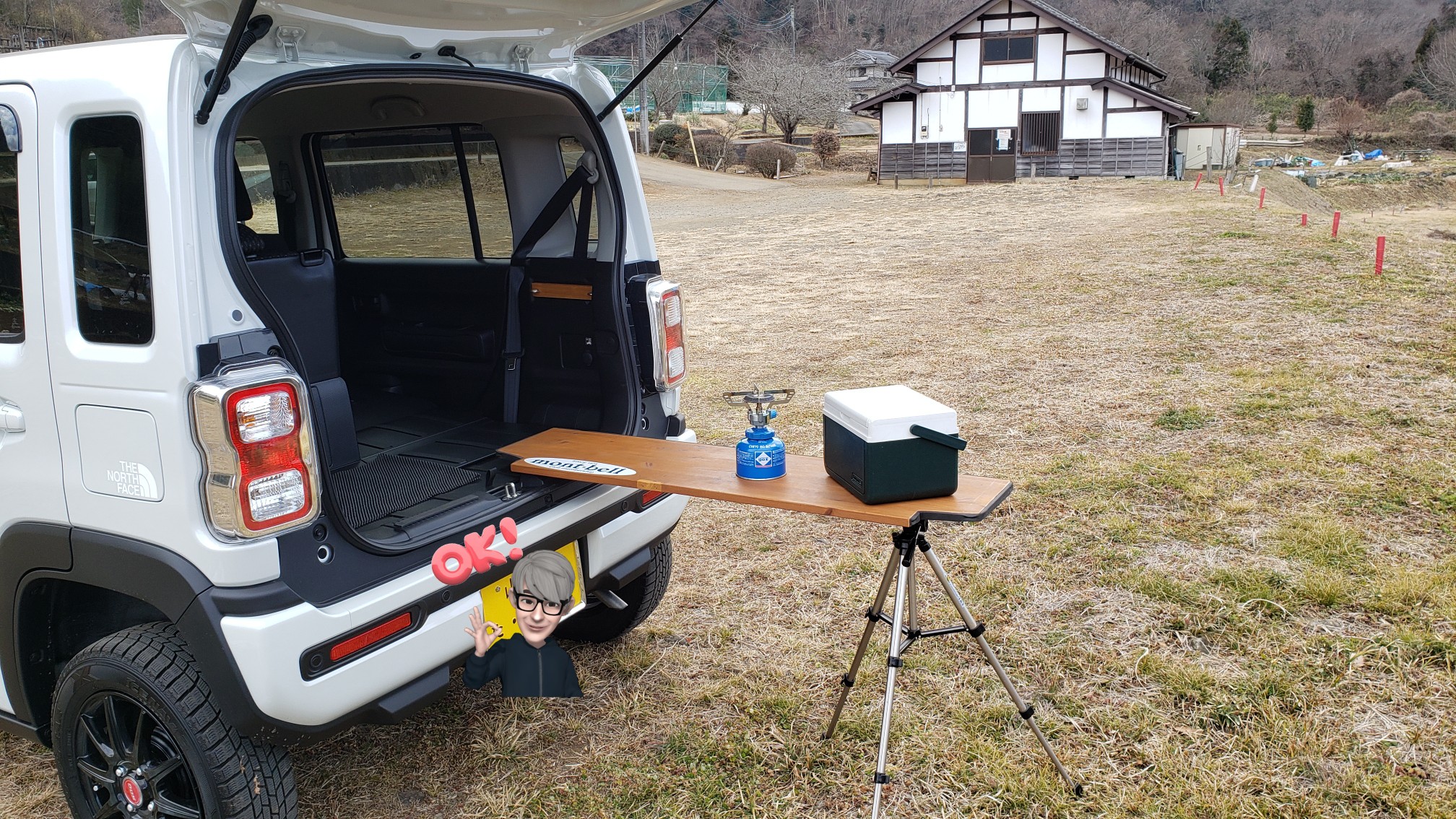 ハスラー(MR52S/MR92S) ラゲッジボード　脚付き ハスラー (YT)ラゲッジボード「スズキ純正用品」ハスラー MR52S