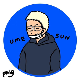 UMESUN