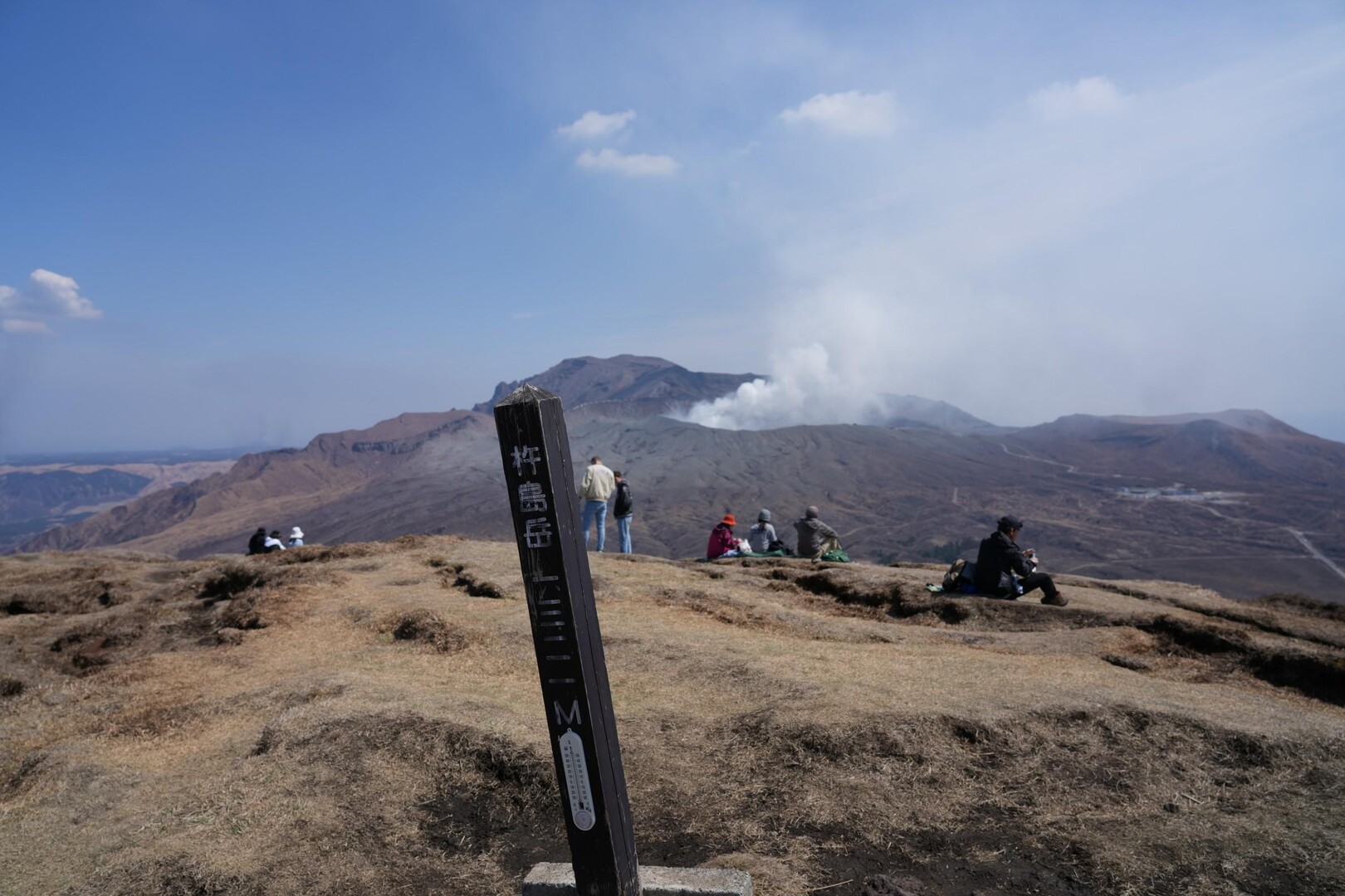 駒立山・烏帽子岳・杵島岳 / クロブチメガネさんの阿蘇山・高岳・根子岳の活動データ YAMAP / ヤマップ