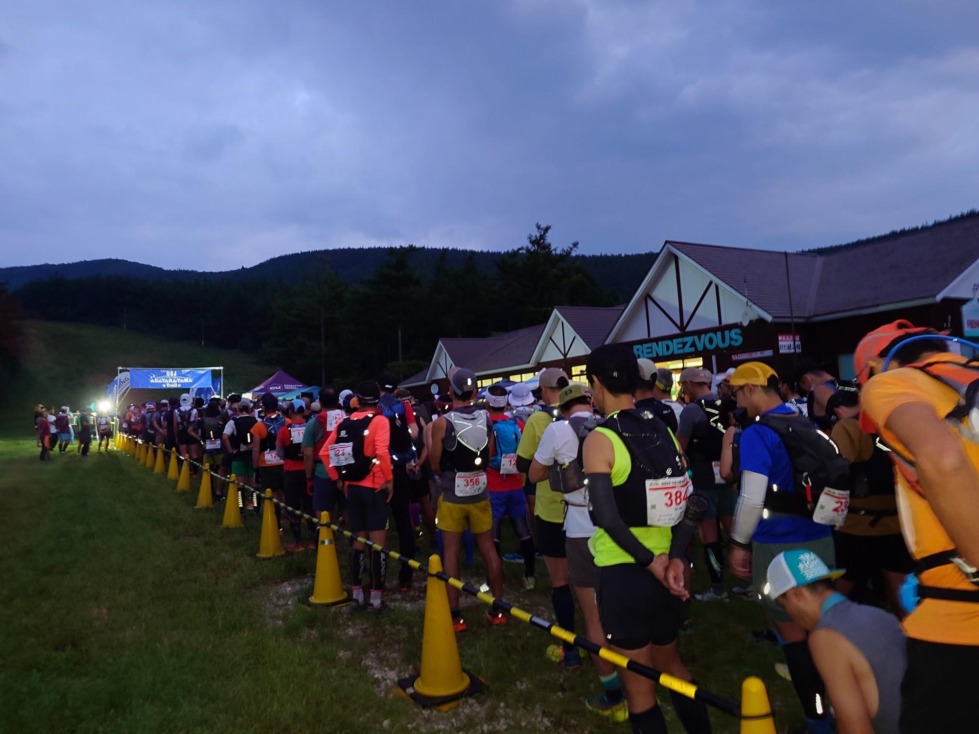 泰山木 OSJ安達太良山トレイル 50キロ 累積標高約3950m(くらい?) 5年の