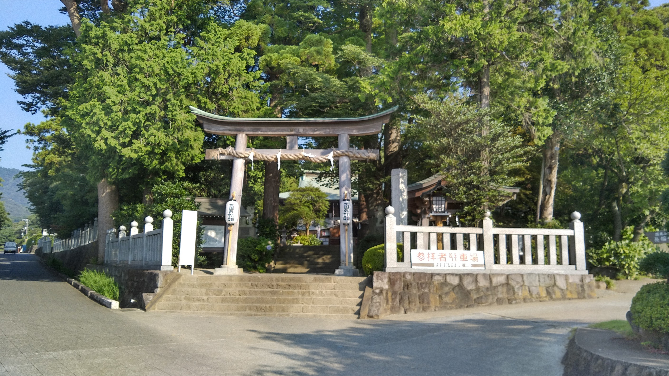 鶴巻温泉駅 三宮比々多神社 聖峰 高取山 弘法山 秦野駅 けんくん19さんの大山 神奈川県 の活動データ Yamap ヤマップ