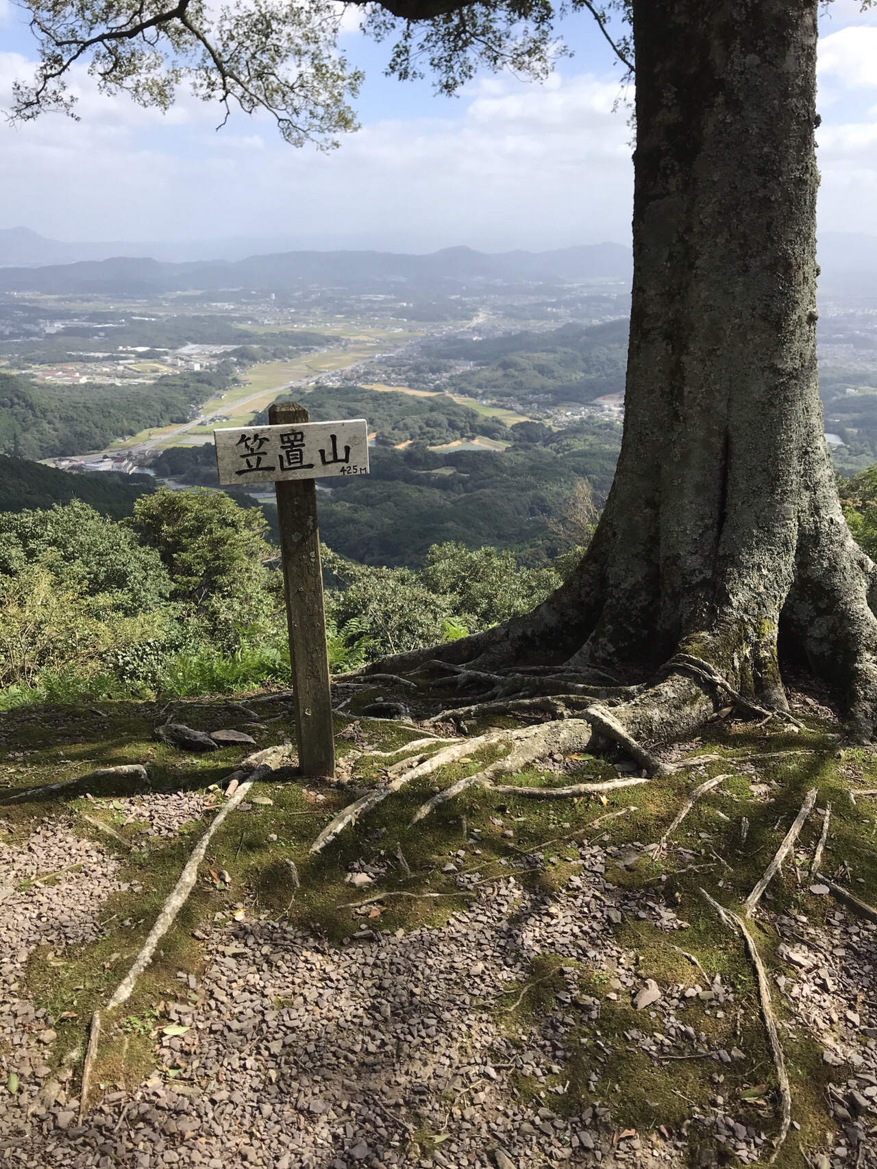笠置山 頂上の眺めは抜群 Take 5さんの笠置山の活動データ Yamap ヤマップ