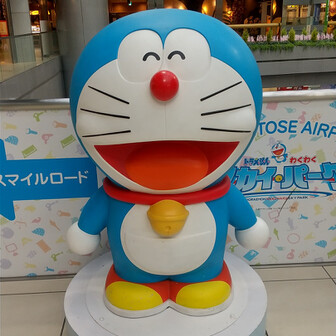 ドラちゃんのページ Yamap ヤマップ