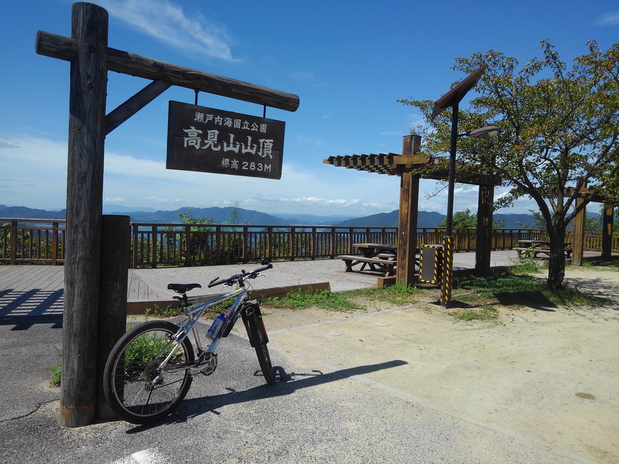 高見山 いつものお山 Vol.31 / かずかずさんの瀬戸内しまなみ海道 北 