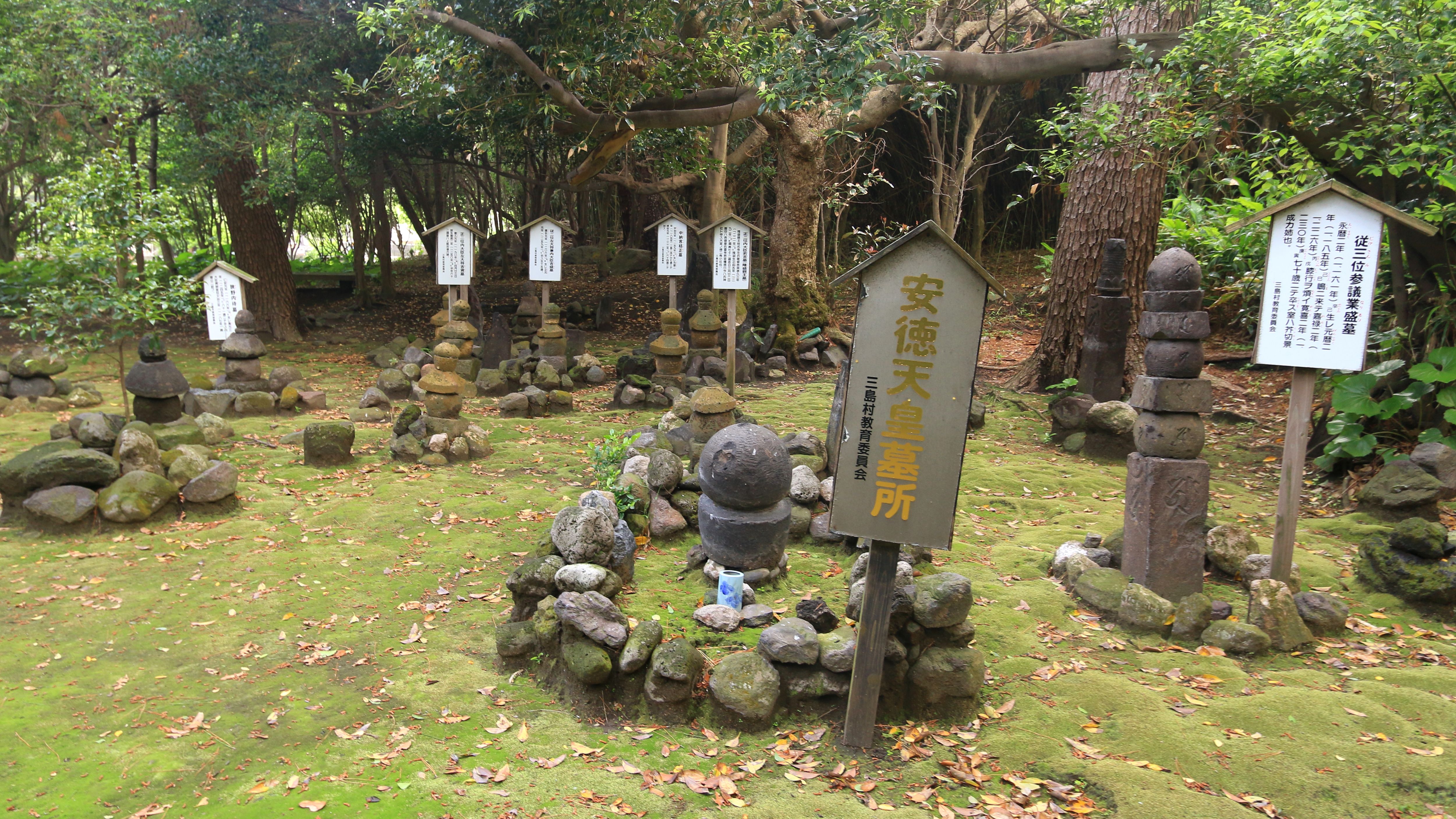 令和最初の日 薩摩硫黄島 たろすけさんの硫黄島の活動日記 Yamap ヤマップ