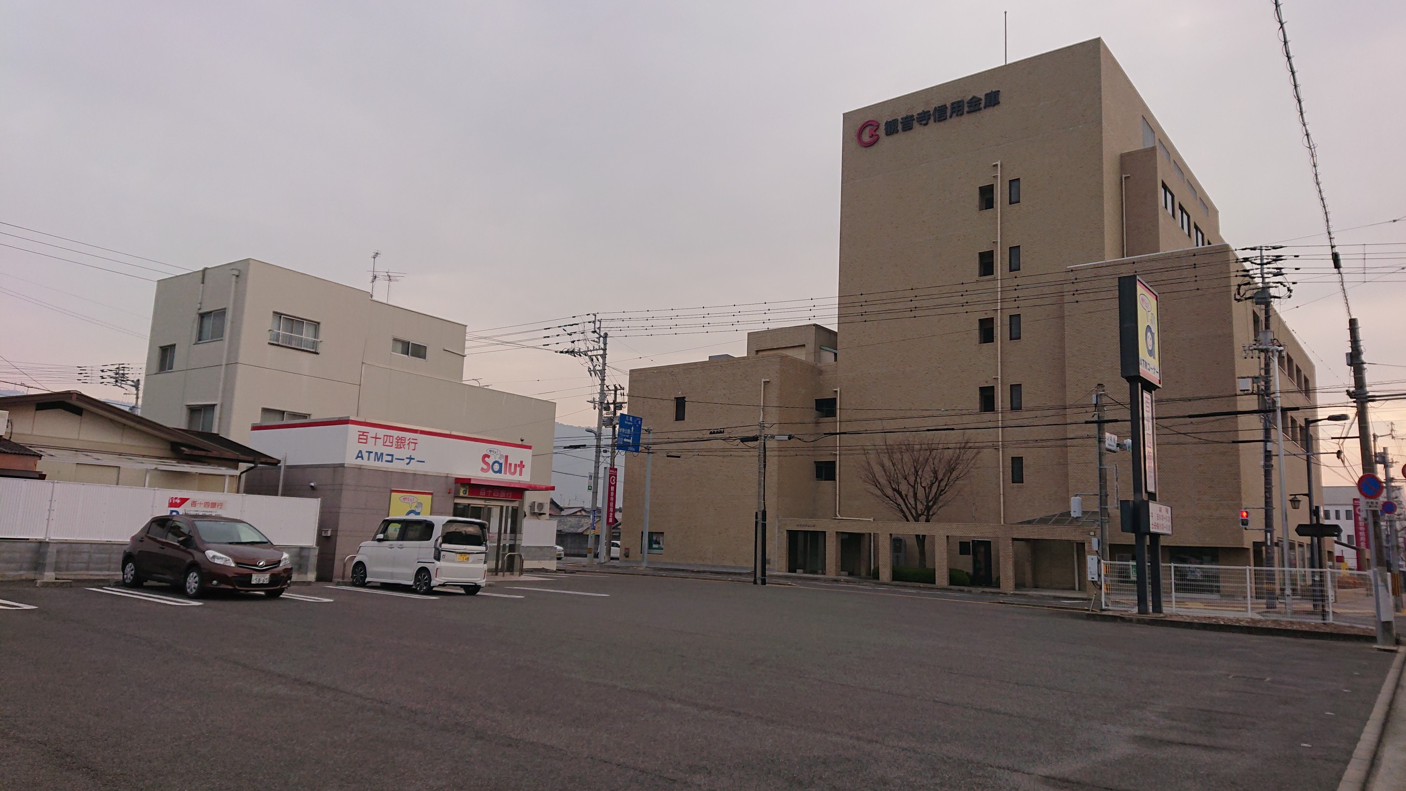 観音寺郵便局 市内取集１号便 たかせだいぼうさんの四国遍路その19の活動日記 Yamap ヤマップ