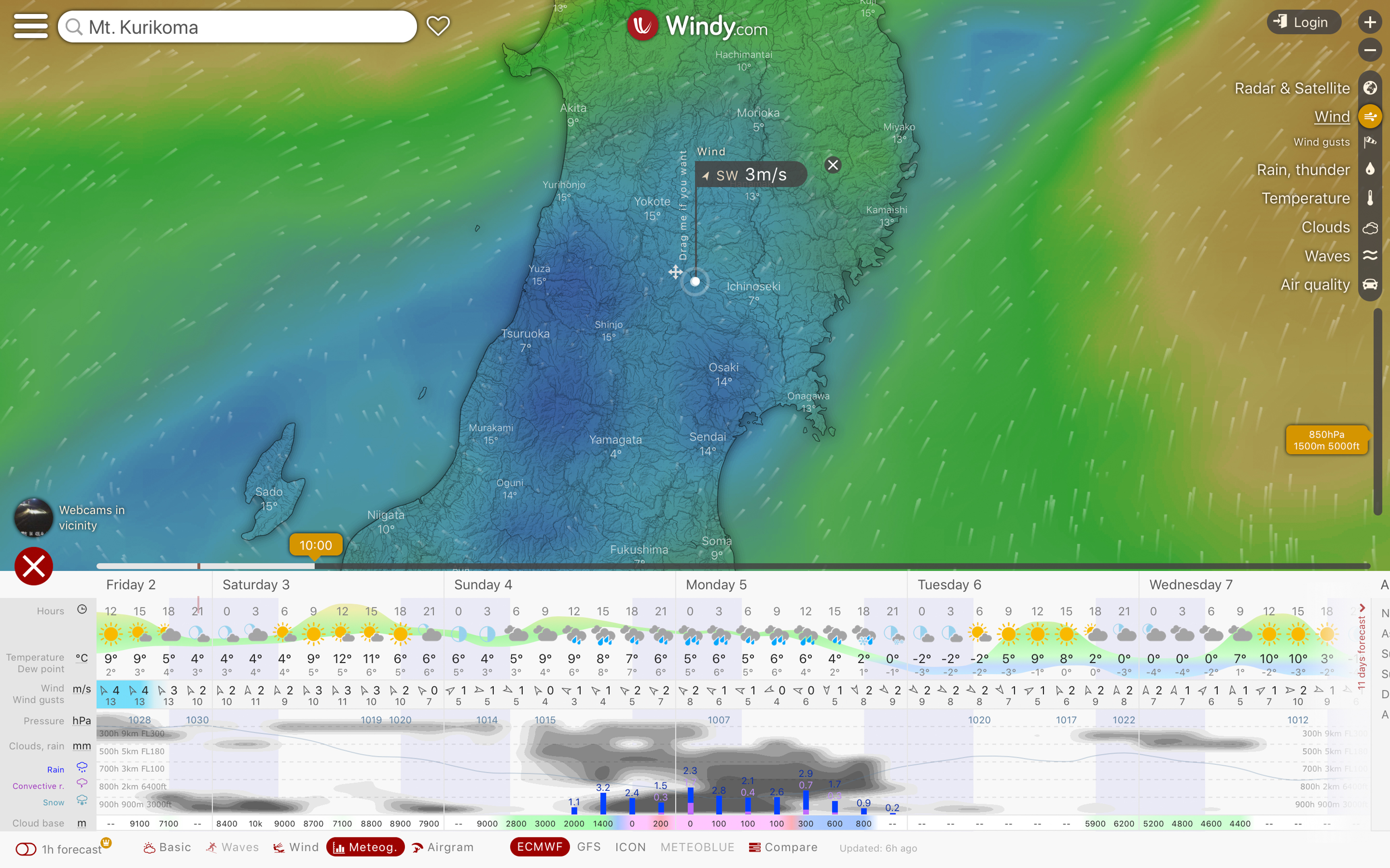 栗駒山大周遊 栗駒山 御駒岳 龍泉ヶ原 須川高原温泉 名残ヶ原 東栗駒山 最高に楽しく危険と隣り合わせの山行 Foresterさんの栗駒山 須川岳 秣岳 虚空蔵山の活動データ Yamap ヤマップ