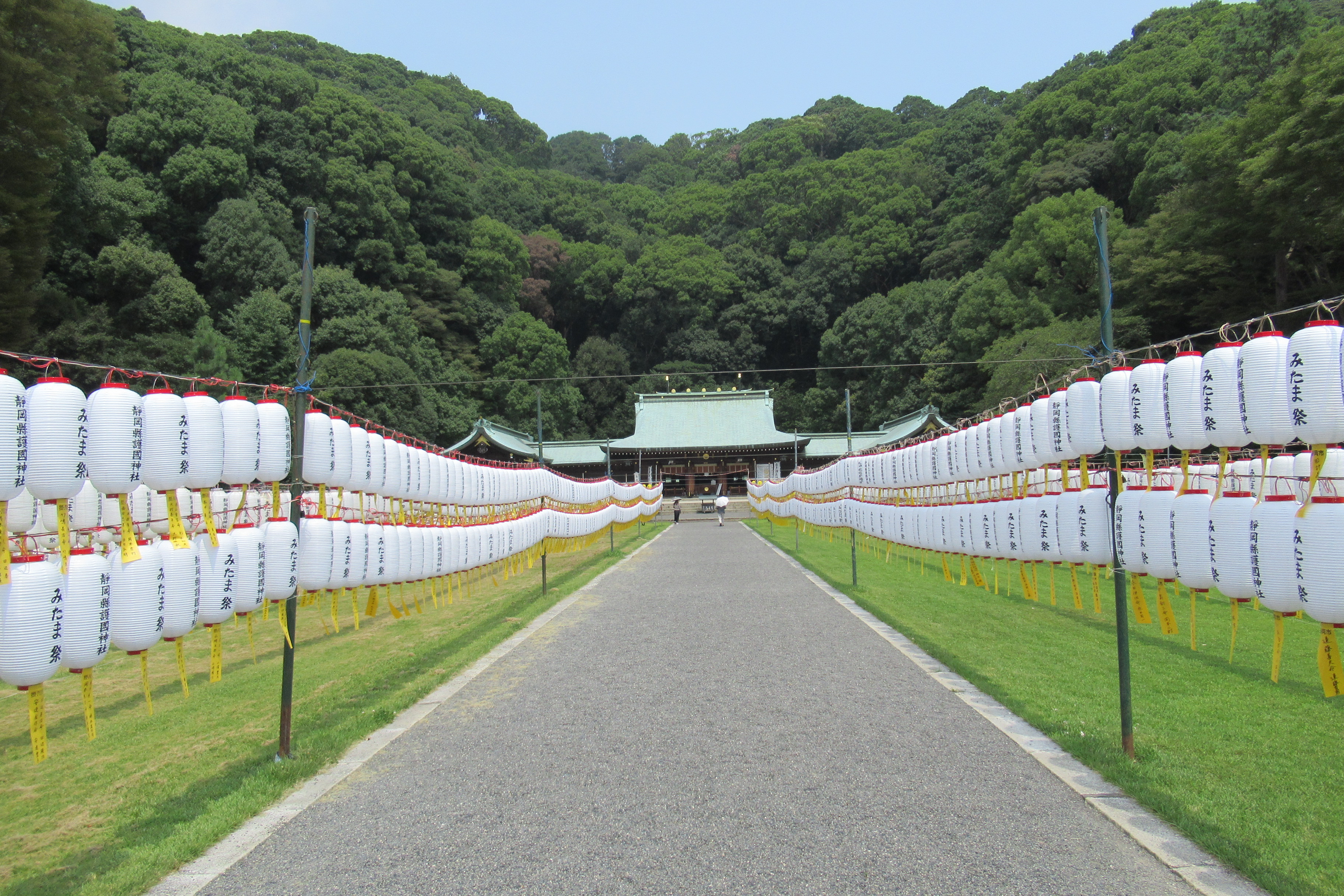 登山と兵式飯盒 くわさんの登山の活動データ Yamap ヤマップ