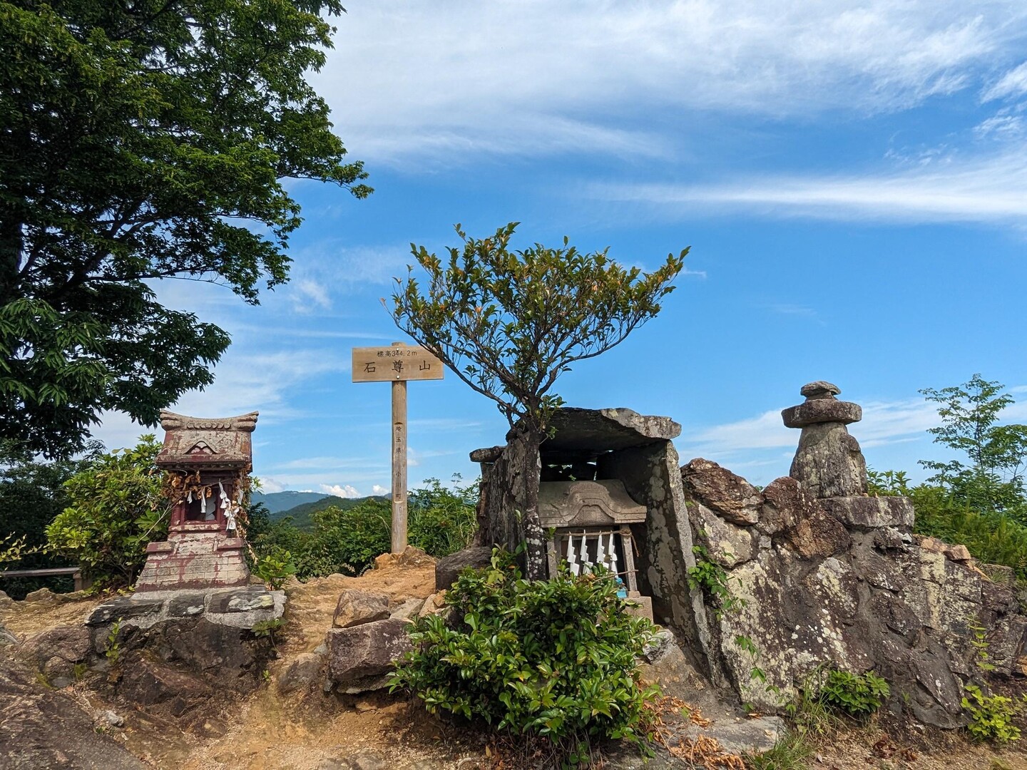 石尊山・官ノ倉山・不動沢の頭・烏森山（虚空蔵山）・天ノ峰・臼入山（細窪山） / えなさんの官ノ倉山の活動データ | YAMAP / ヤマップ