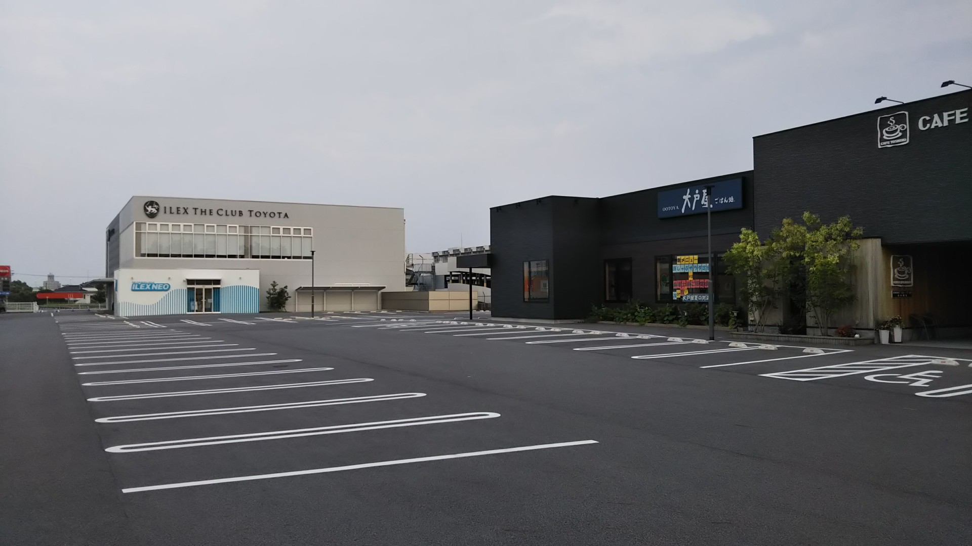 駆け回るシリーズ トヨタ本社工場編 / ラスカル市長さんの豊田市（中心 