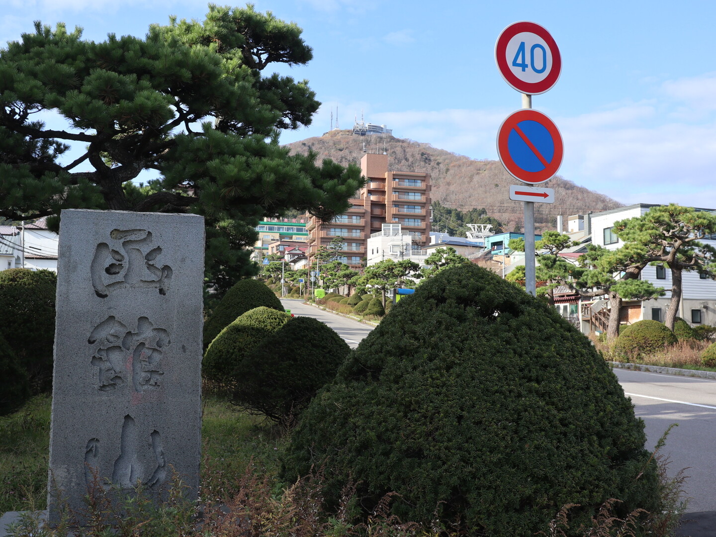 函館山 要塞施設を巡る Dai象さんの函館山の活動データ Yamap ヤマップ