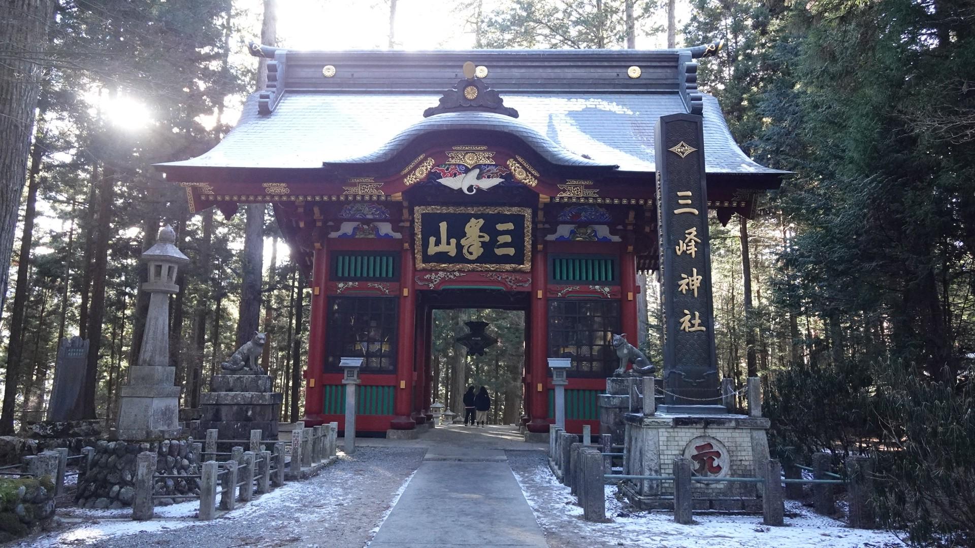 三峰神社初詣 Isariki03さんの雲取山 鷹ノ巣山 七ツ石山の活動データ Yamap ヤマップ