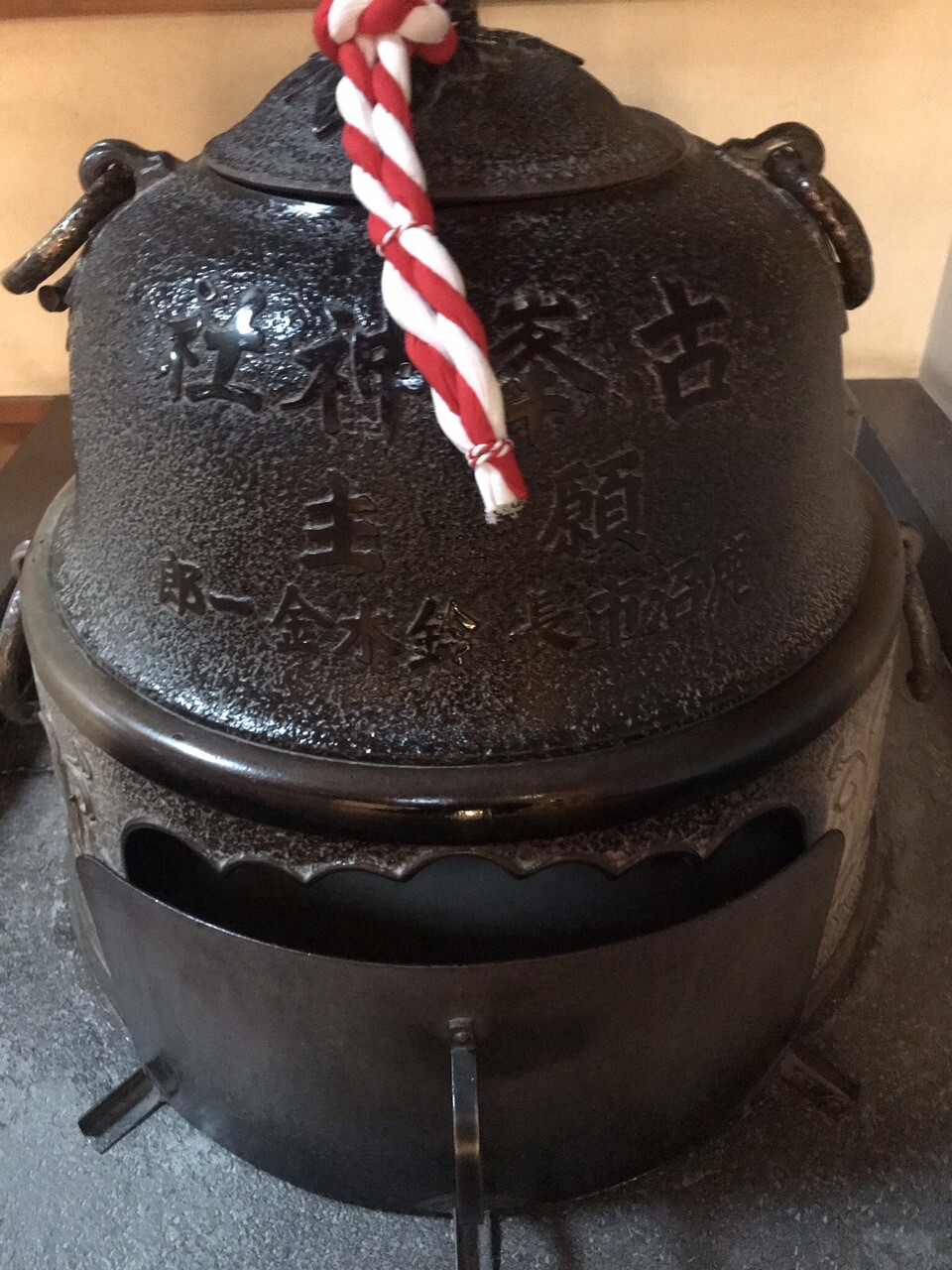 先月、古峯神社に参拝して来ました(^_^... / 法禅さんのモーメント YAMAP / ヤマップ