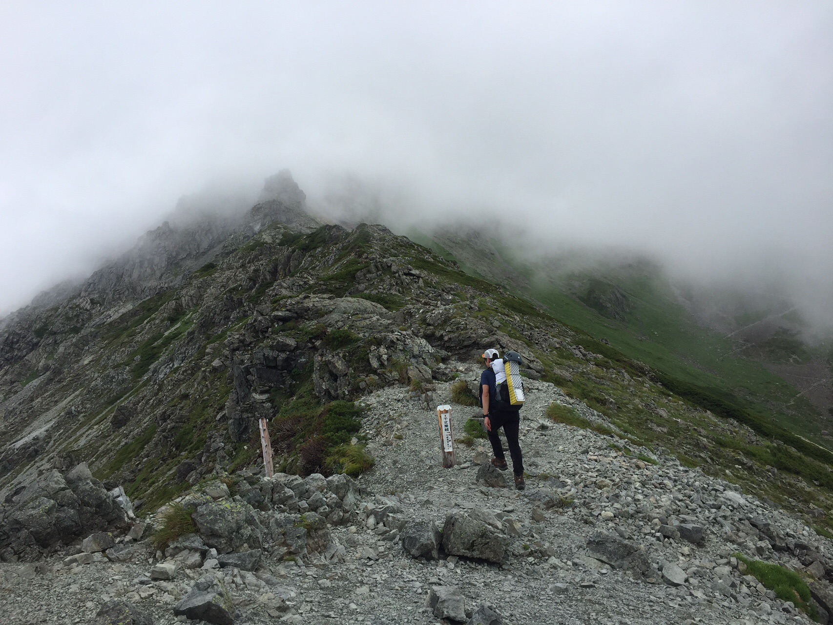 槍ヶ岳 上高地 08 12 かつやさんの槍ヶ岳 穂高岳 上高地の活動データ Yamap ヤマップ