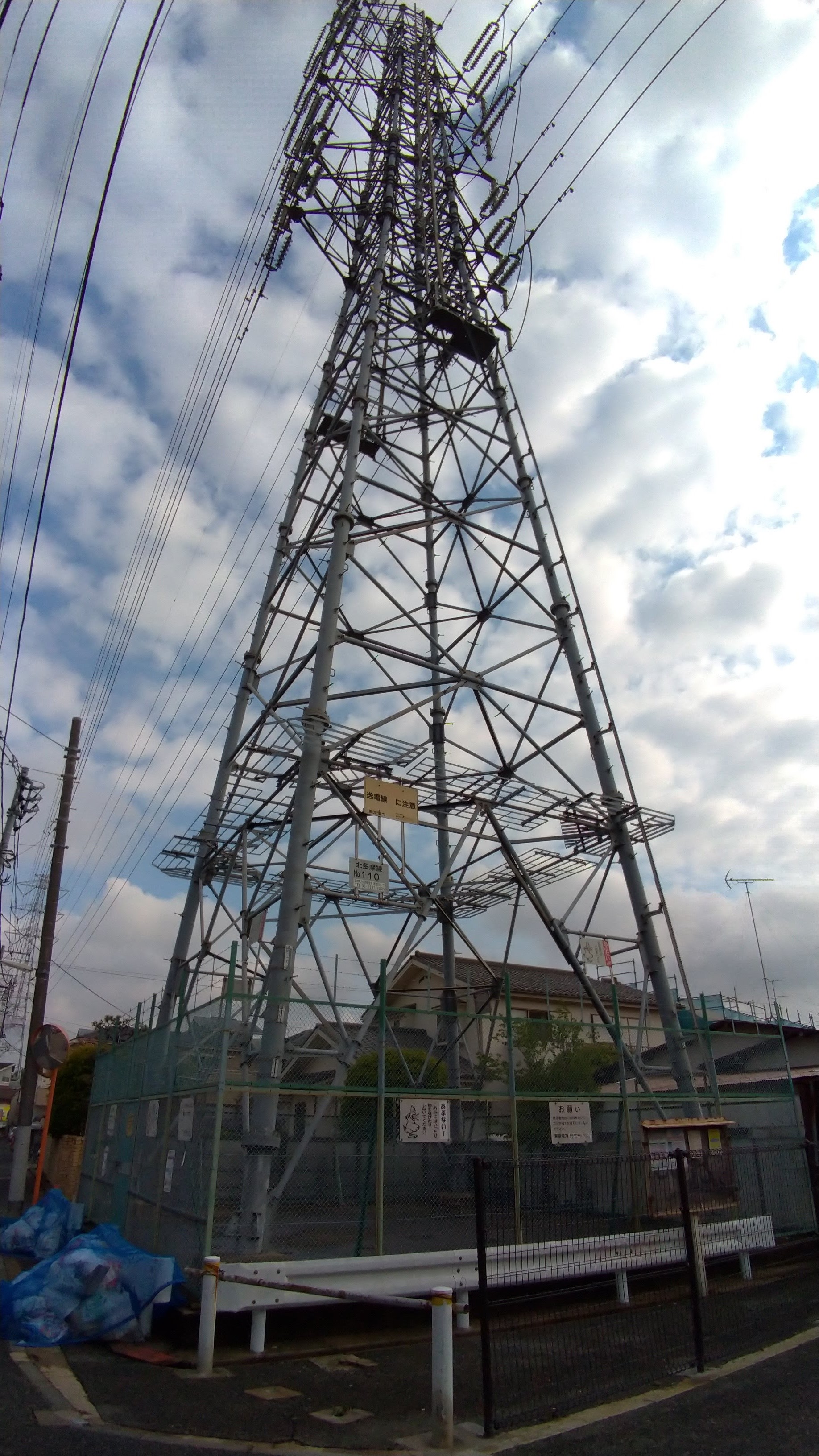 送電線はどこまで続く 自転車で近所の送電線を辿ってみました 暇人 アキラ 2 Fさんの東京都23区 西エリアの活動日記 Yamap ヤマップ