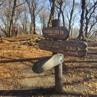 ここからは眺望ポイントが殆どなくて