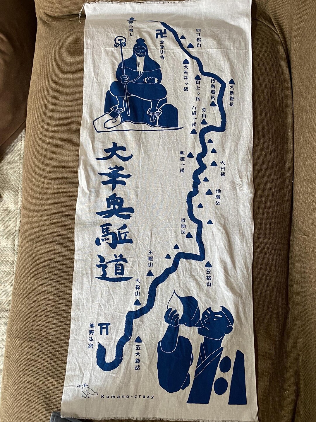 やまびこ様 専用 やまびこ様専用