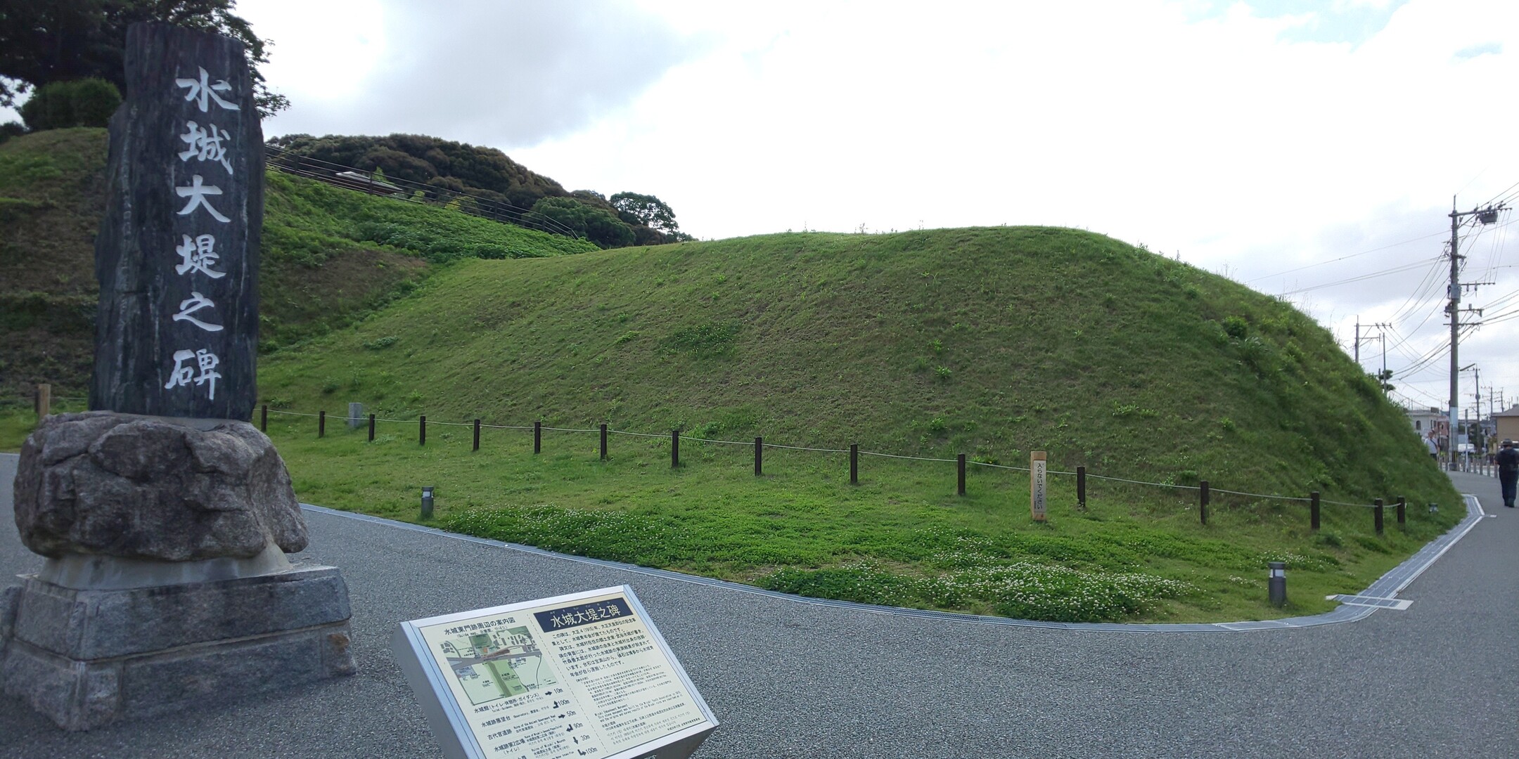 水城館から少し 靴の履き慣らし クーネルワフさんの四王寺山 大城山 大原山の活動日記 Yamap ヤマップ