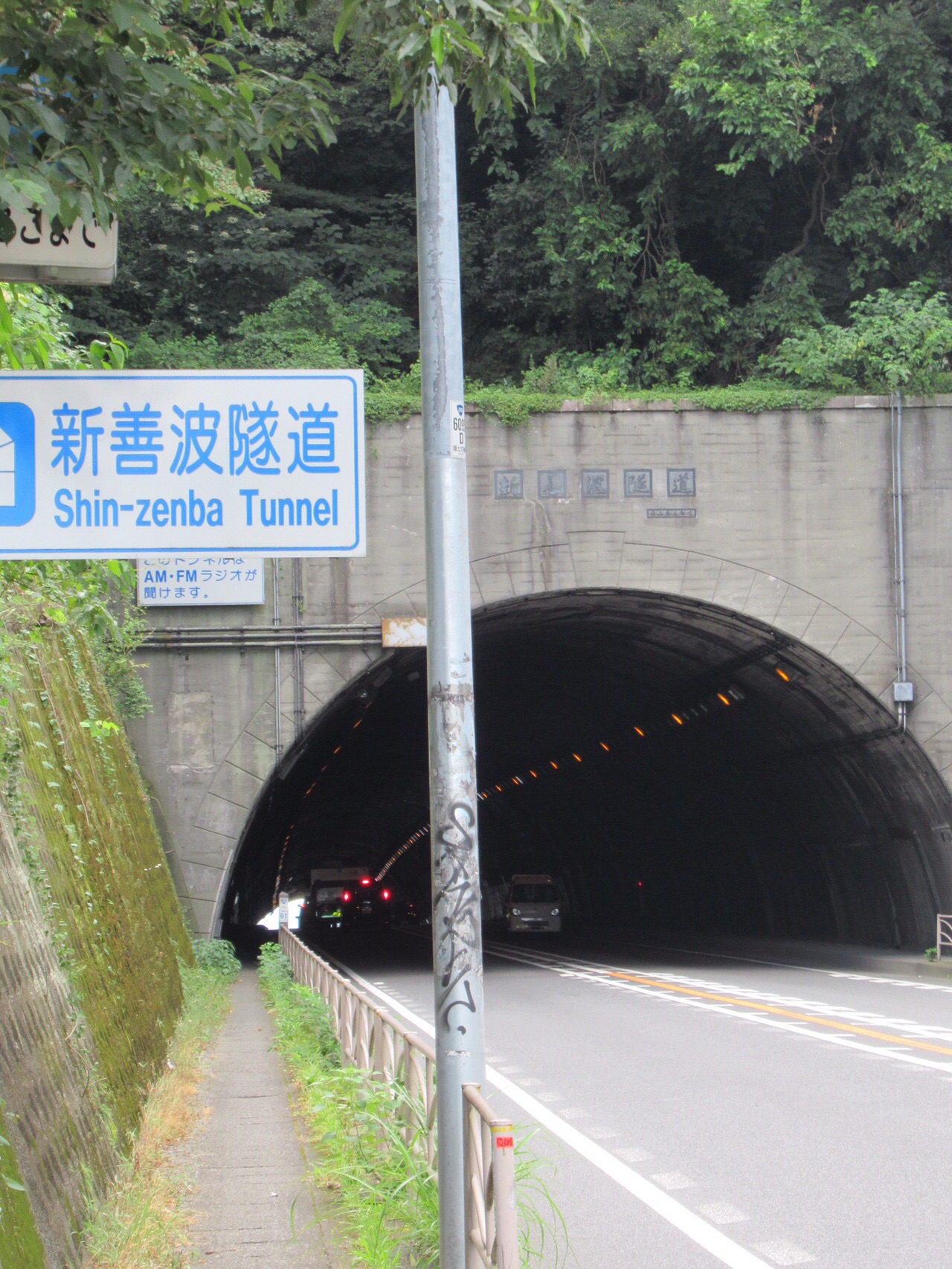 権現山サイクリング アクシデント発生 Ryuyuさんの弘法山の活動日記 Yamap ヤマップ