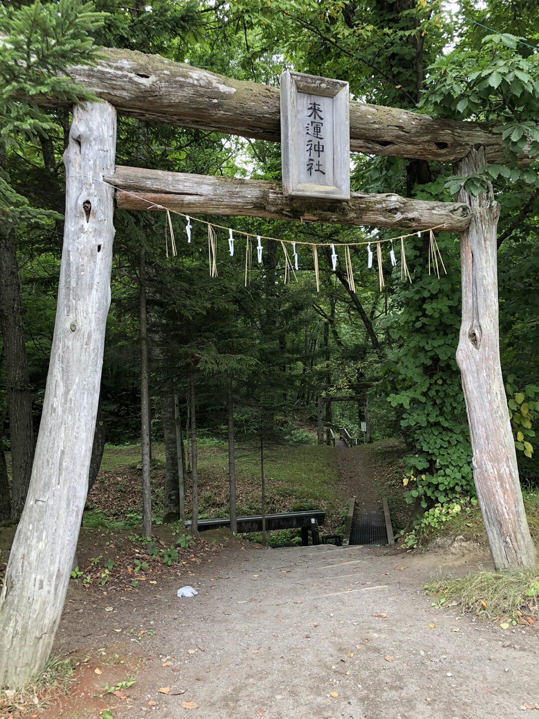 御礼に来運神社 09 05 ももさんの斜里岳の活動データ Yamap ヤマップ