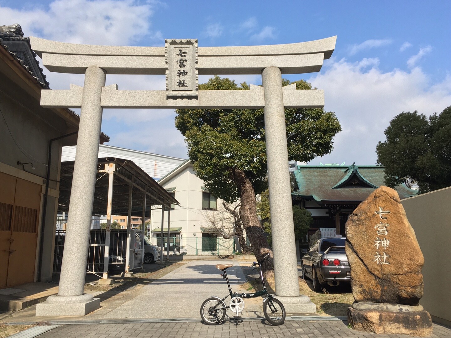 節分 神戸八社めぐり 02 02 ヨシキさんの神戸市の活動日記 Yamap ヤマップ