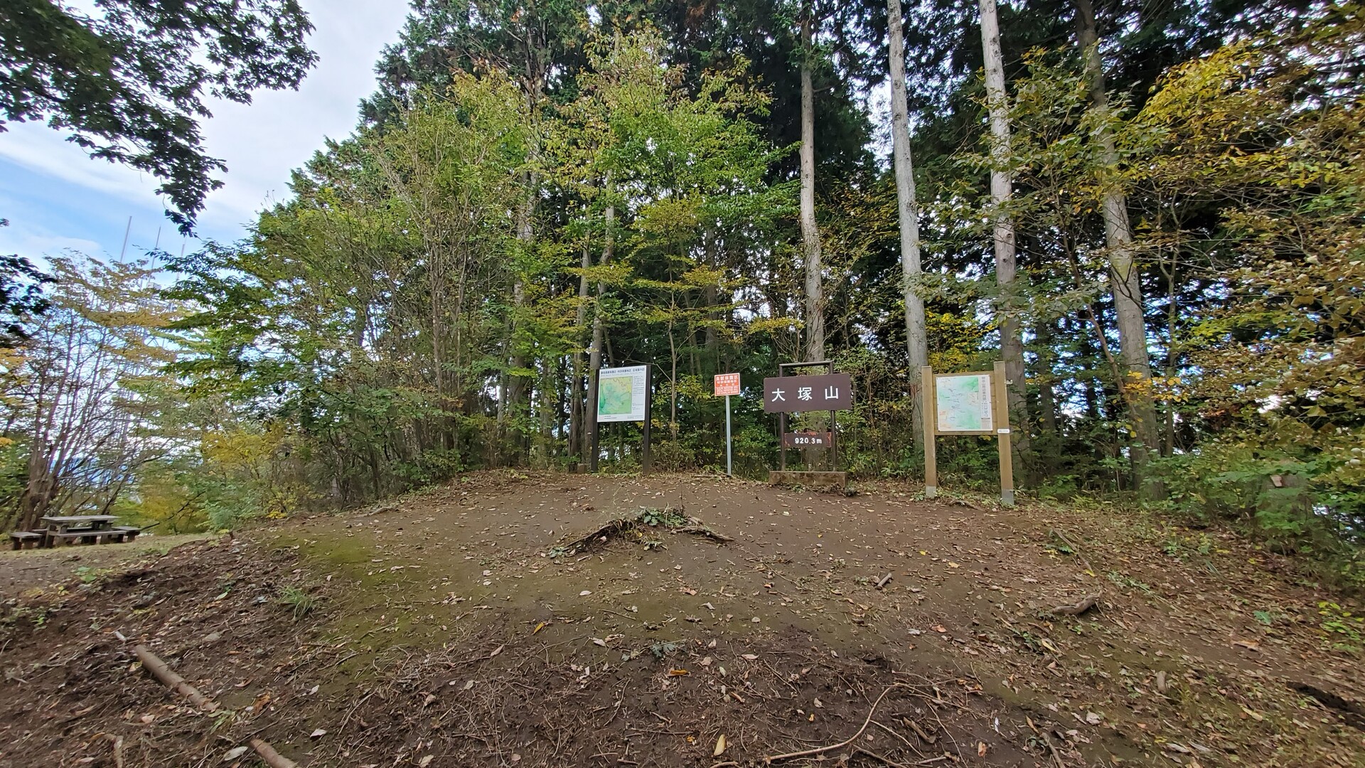 大塚山 東京都青梅市 東京 の登山 山頂 天気 人気のルート 最新の記録 Yamap ヤマップ