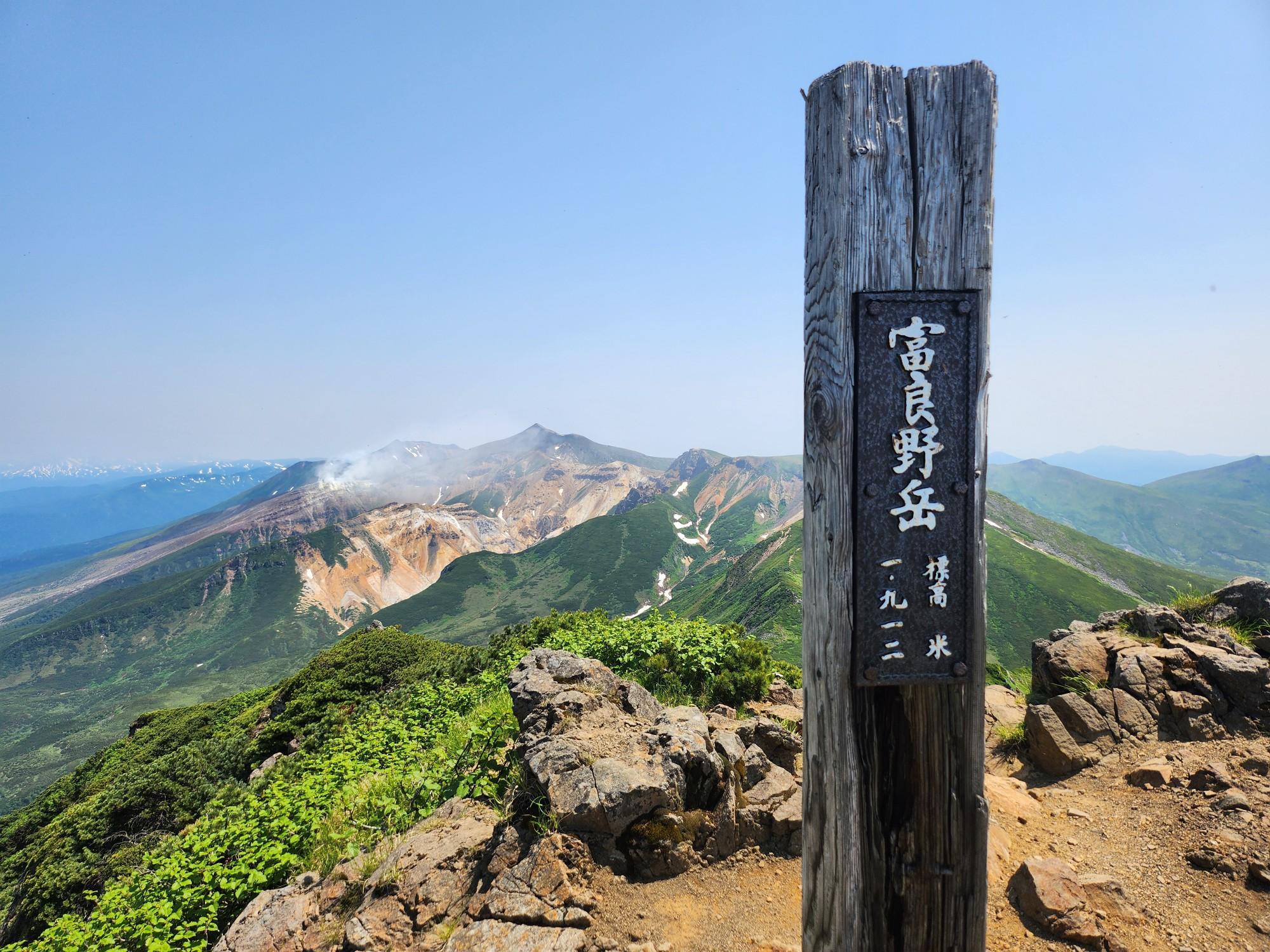 富士山M30号大判90✖️60白富士神々しく荘厳な迫力金運勝負師L.hisert 富士山M30号大判90✖️60白富士神々しく荘厳な迫力金運
