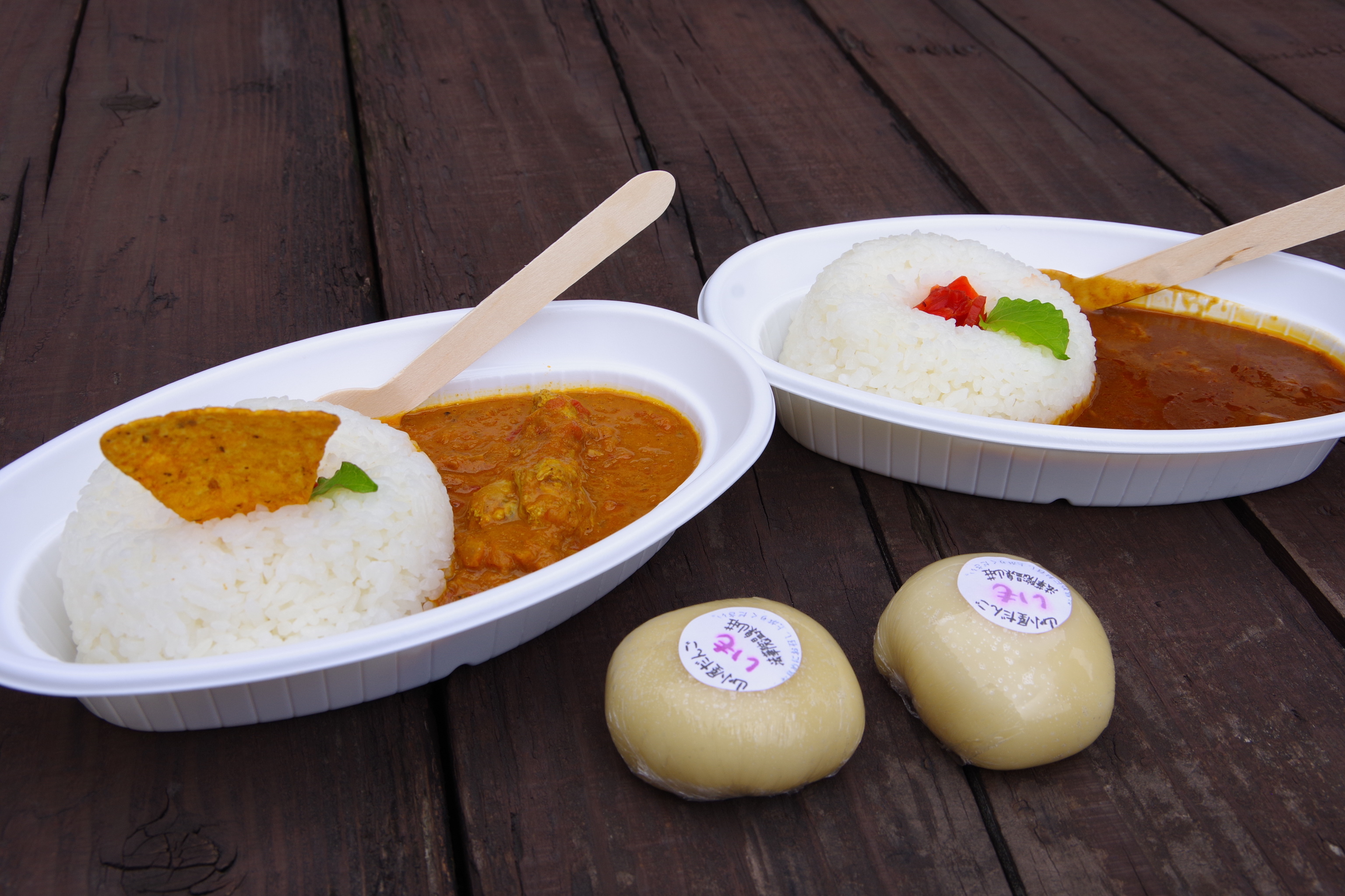 法華院温泉山荘でカレー食べて応援 ぐんさんさんの九重山 久住山 大船山 星生山の活動データ Yamap ヤマップ