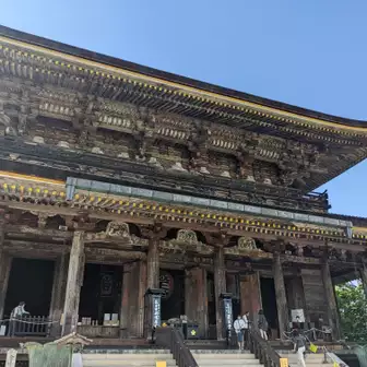 蔵王寺