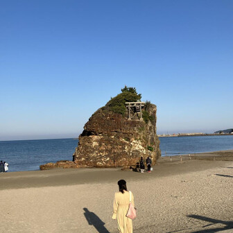 kou