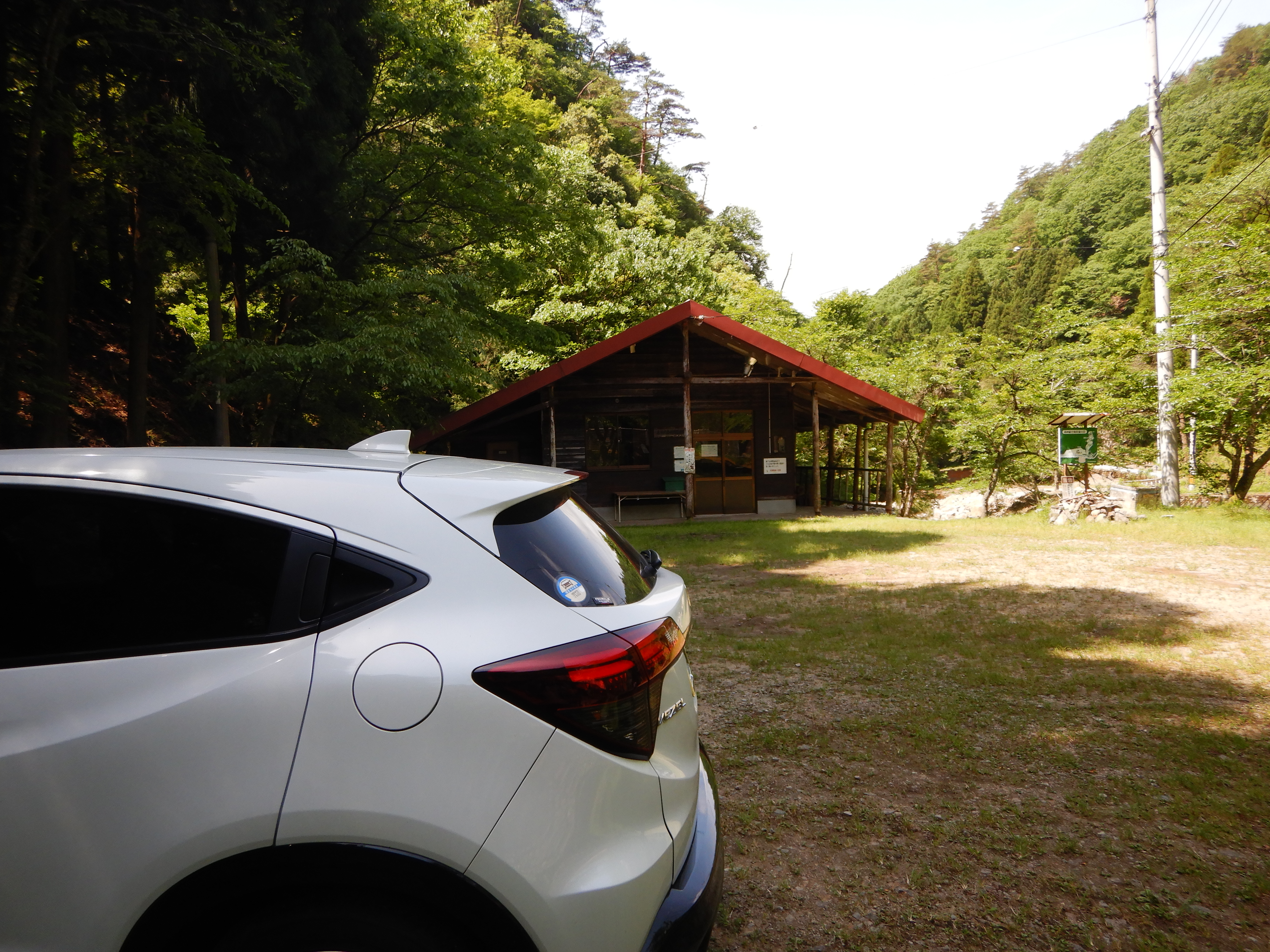 美しい稜線 西床尾山から東床尾山へ 05 24 ひでやんさんの東床尾山 西床尾山の活動日記 Yamap ヤマップ