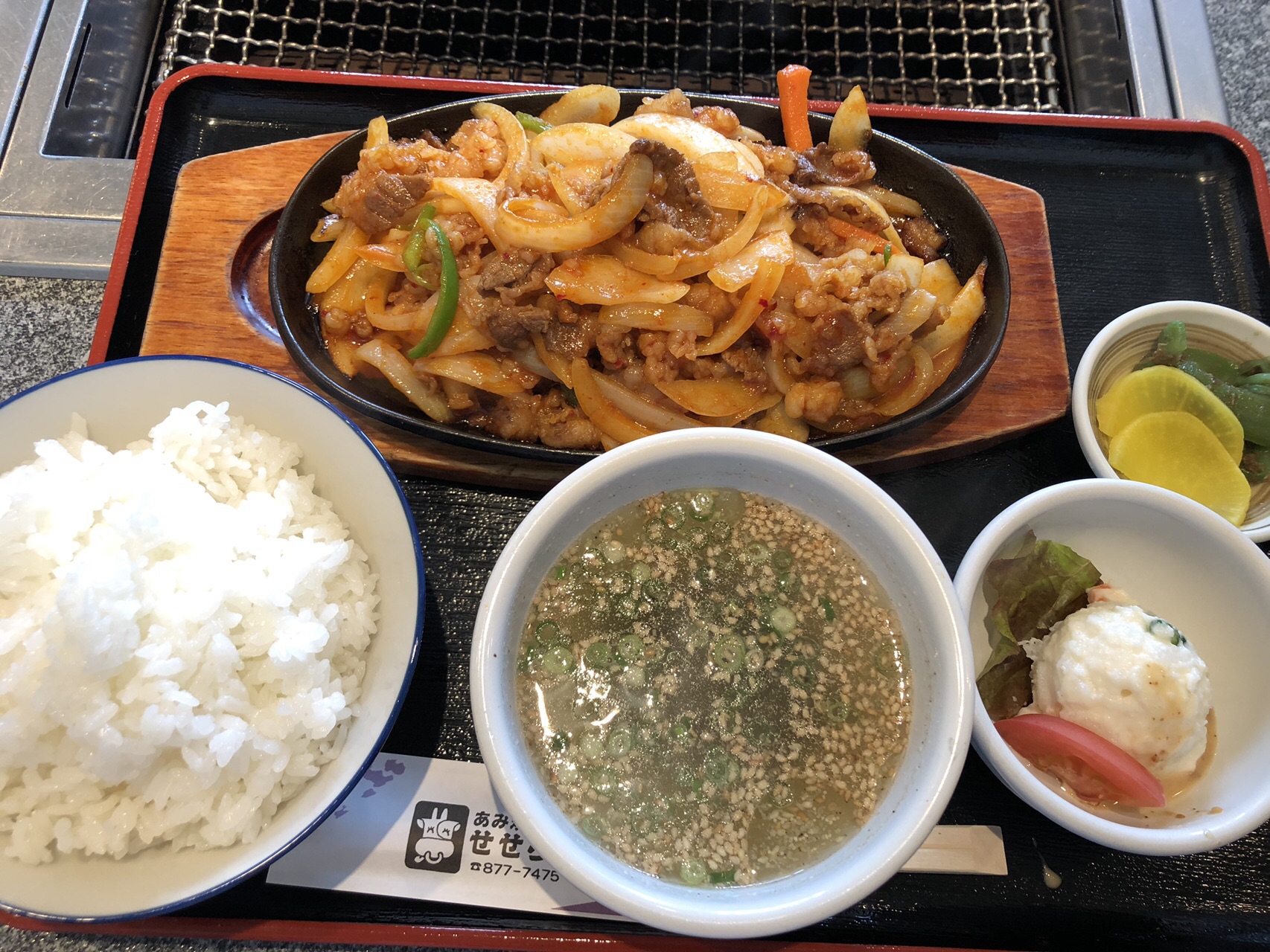 タダノニッキヤネン 南原峡 加賀津の滝まで るぷるどぅさんの可部冠山 堂床山 大掛山の活動日記 Yamap ヤマップ