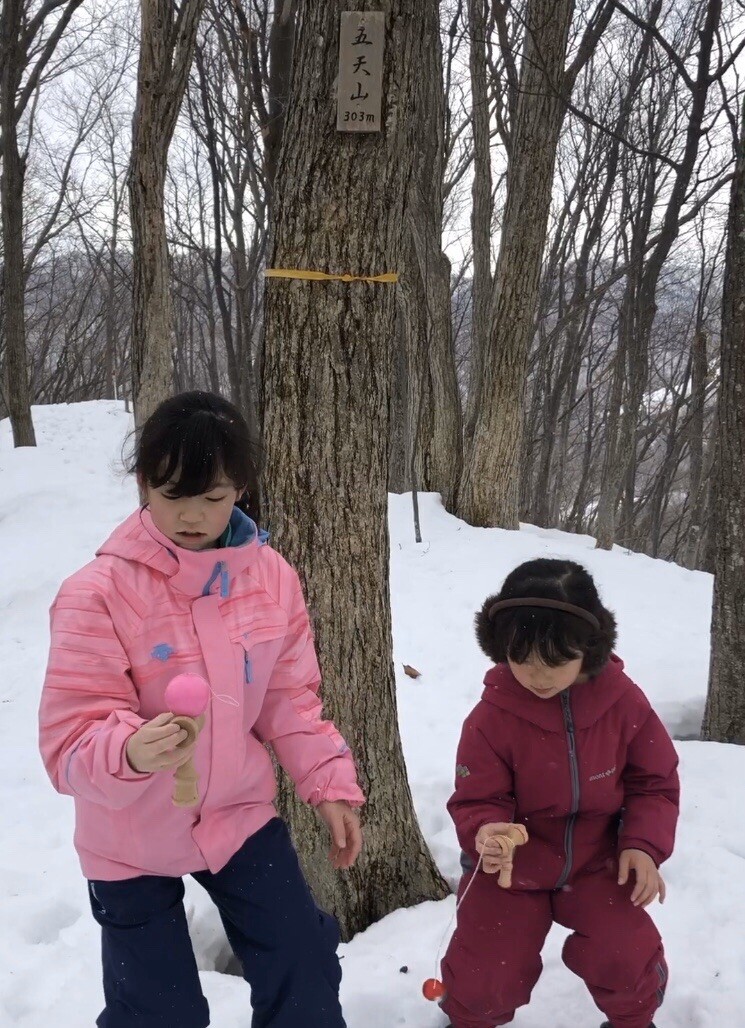 五天山 With Kendama 北海道 03 11 砥石山 青山の写真13枚目 ねーちゃんとめけん成功 2回目の挑戦だっ Yamap ヤマップ