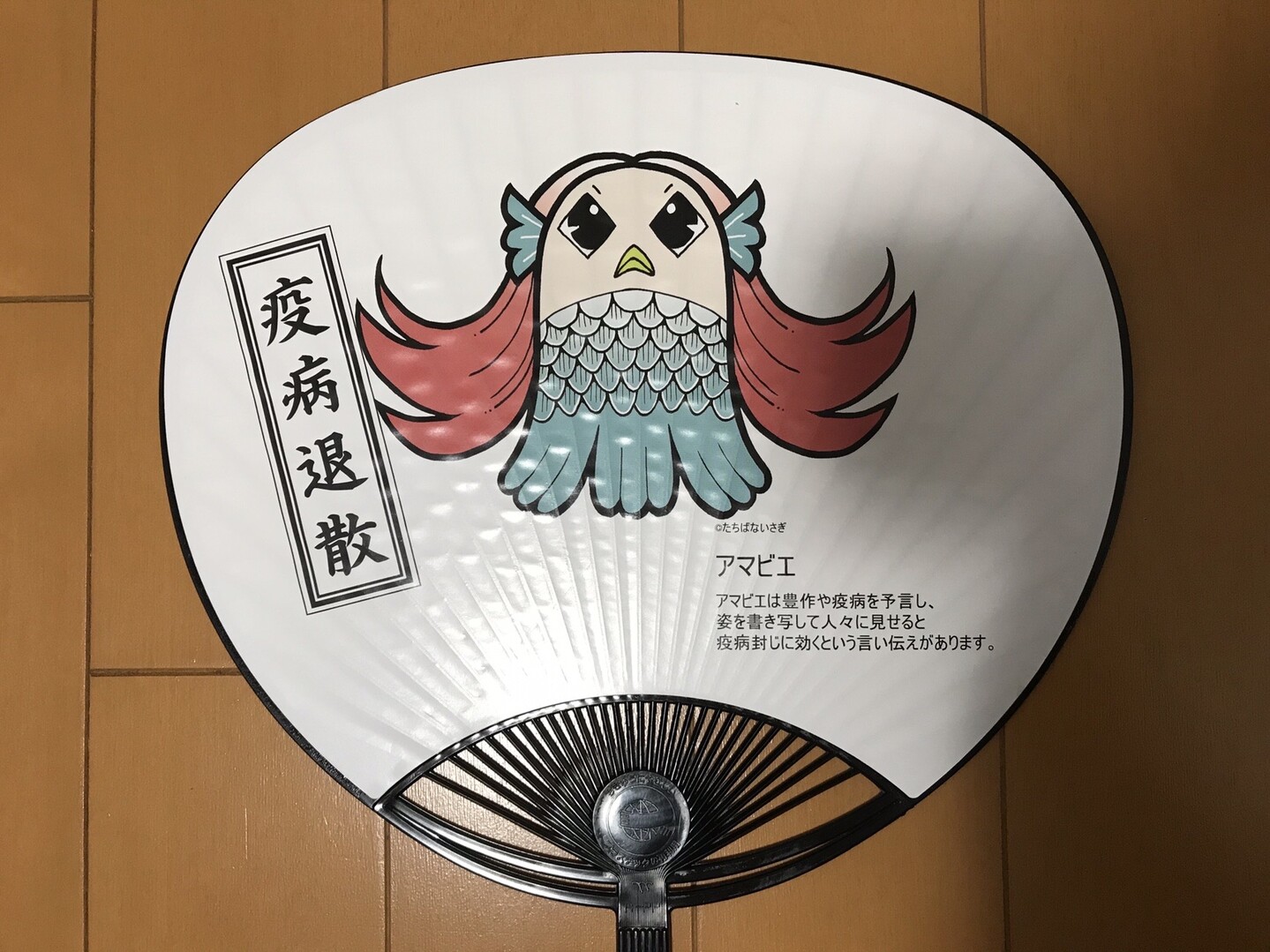 いつ歩いてもいいですね 大山 くらまさんの大山の活動データ Yamap ヤマップ