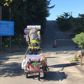 静岡での初登山 縦走 朝霧高原グリーンパーク 毛無山 雨ヶ岳 竜ヶ岳 本栖湖入り口 だそんさんの毛無山 雨ヶ岳 竜ヶ岳の活動データ Yamap ヤマップ