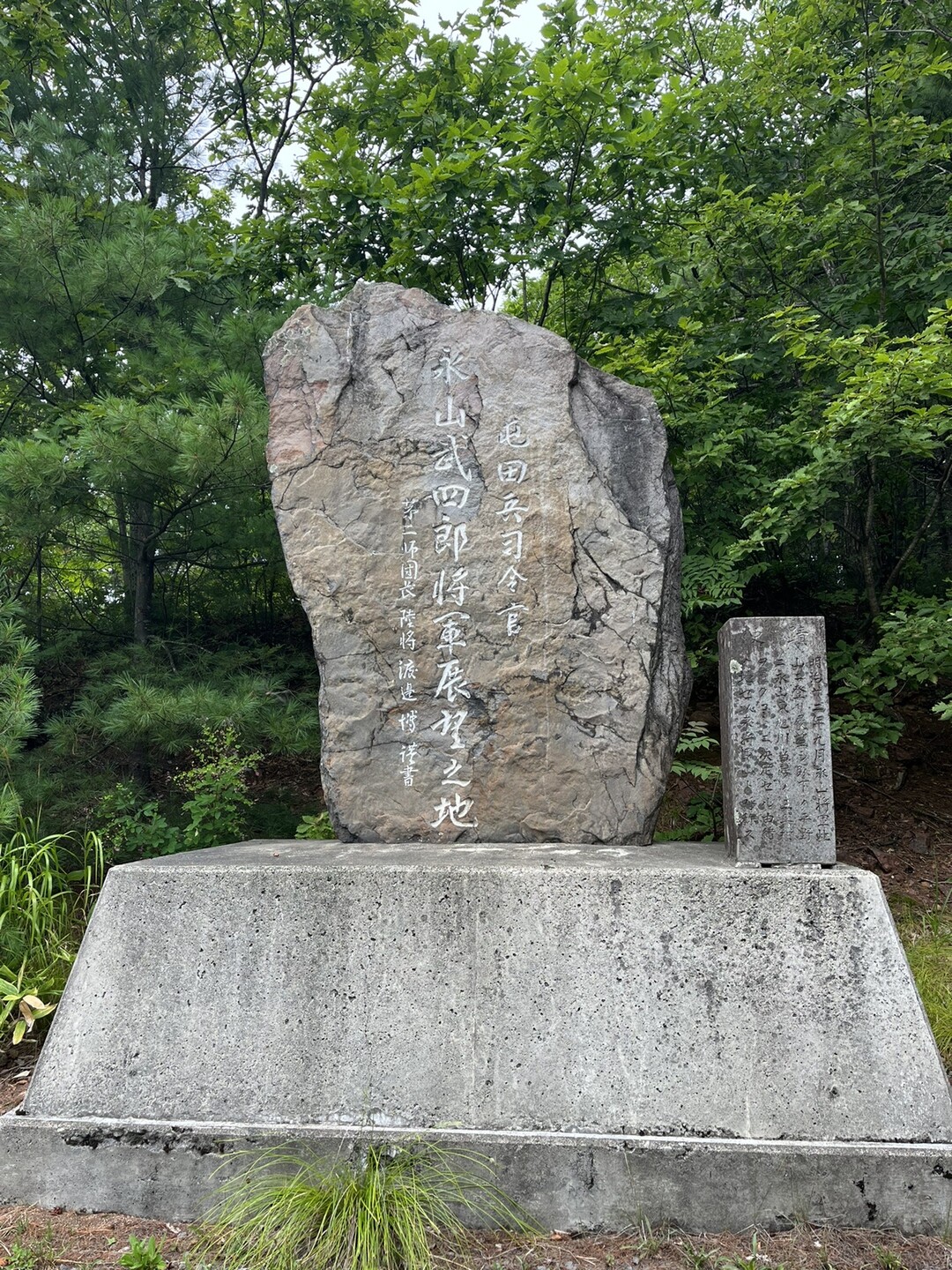 将軍山 / Yuki,さんの当麻山・将軍山の活動データ YAMAP / ヤマップ