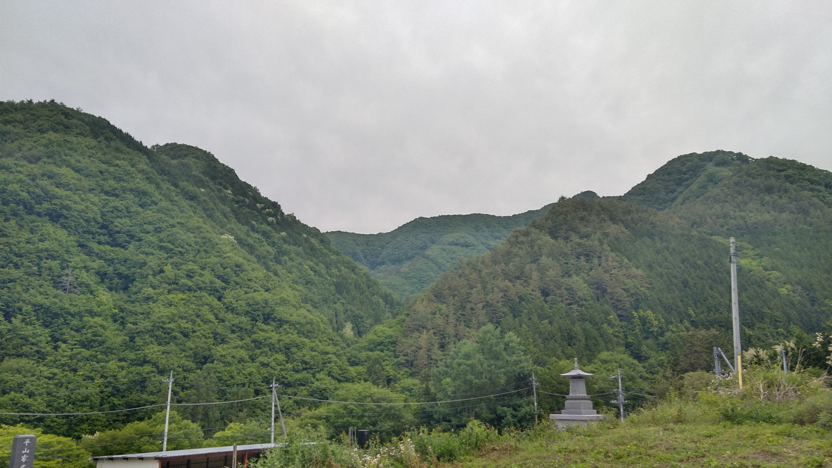 オッ立山 コンドウ丸 大谷ヶ丸 ハマイバ丸 大鹿山 ワタロウさんの滝子山 大谷ヶ丸 笹子雁ヶ腹摺山の活動データ Yamap ヤマップ