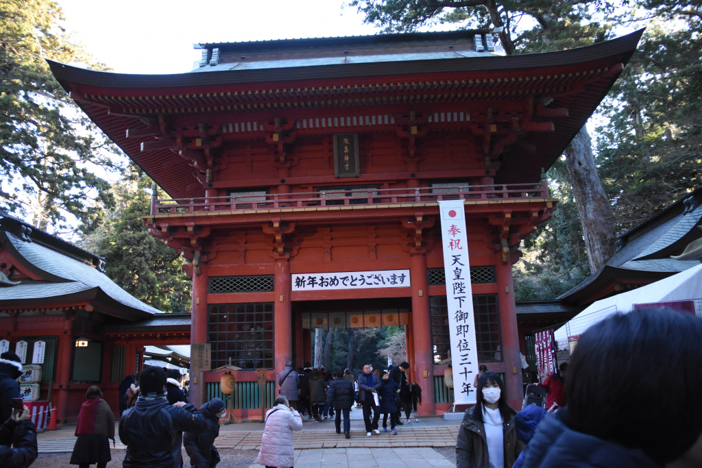 19年 初詣 鹿島神宮 くまたかさんの鹿嶋市の活動データ Yamap ヤマップ