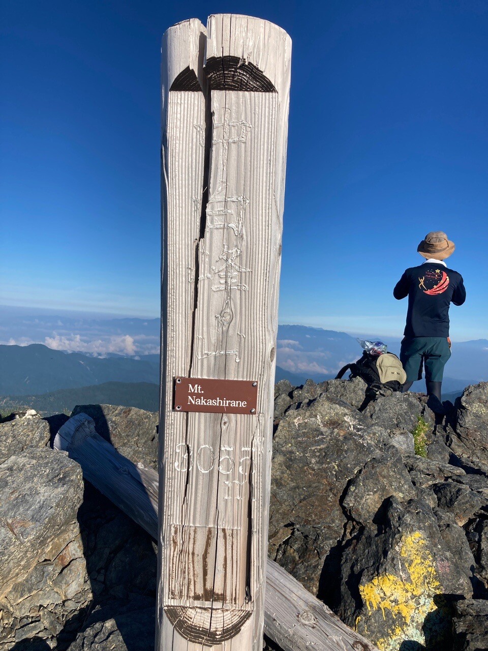 アルプスデビューは北岳・間ノ岳 / 北岳・間ノ岳・農鳥岳の写真73枚目 / 中白根山登頂 YAMAP / ヤマップ