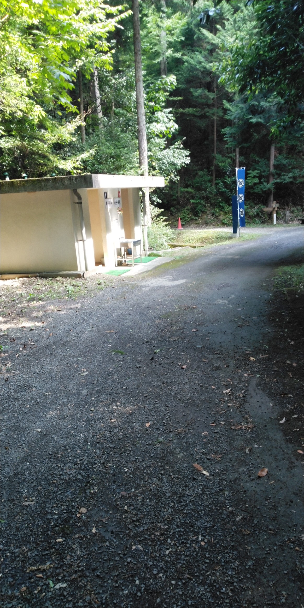 城山 関ヶ原古戦場 Whaleさんの中山道 関ヶ原宿 柏原宿 醒井宿 の活動日記 Yamap ヤマップ